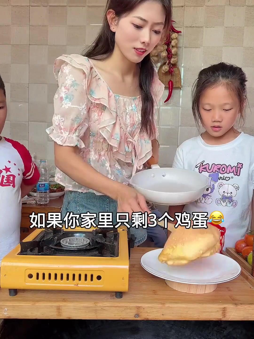 如果家里只剩3个鸡蛋试试这个只要平底锅就能做的空气舒芙蕾!