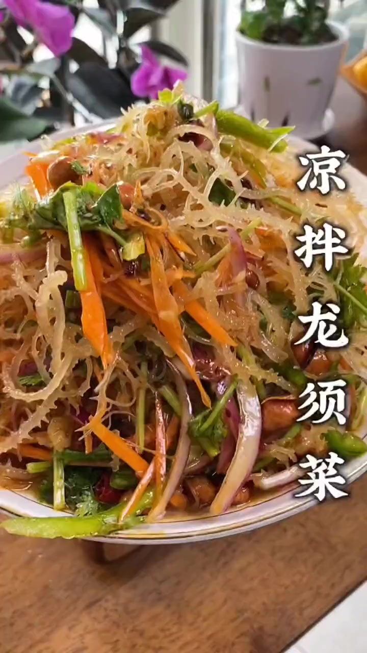拒绝人工合成补钙品，龙须菜天然海藻干货，家常食补安全靠谱