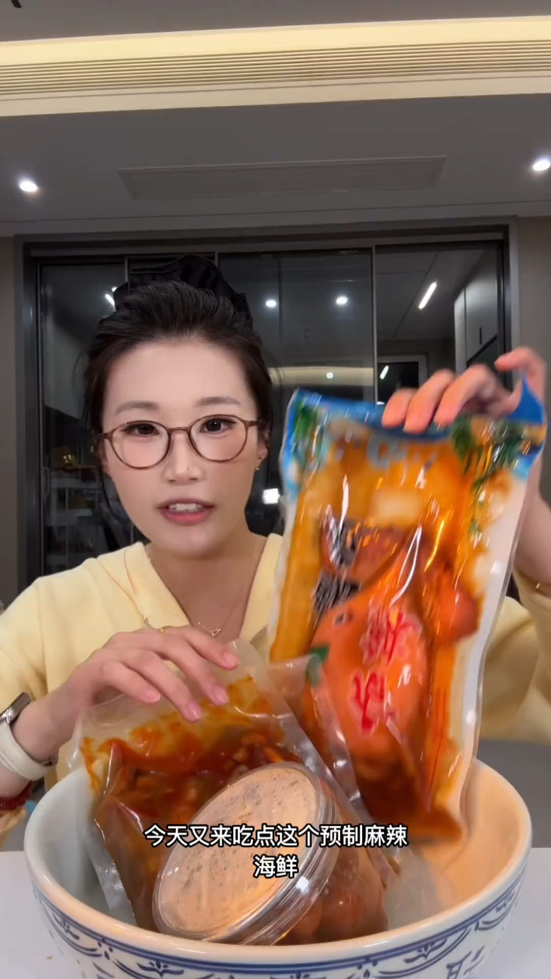 预制麻辣小海鲜,一口下去属实有点暧昧了