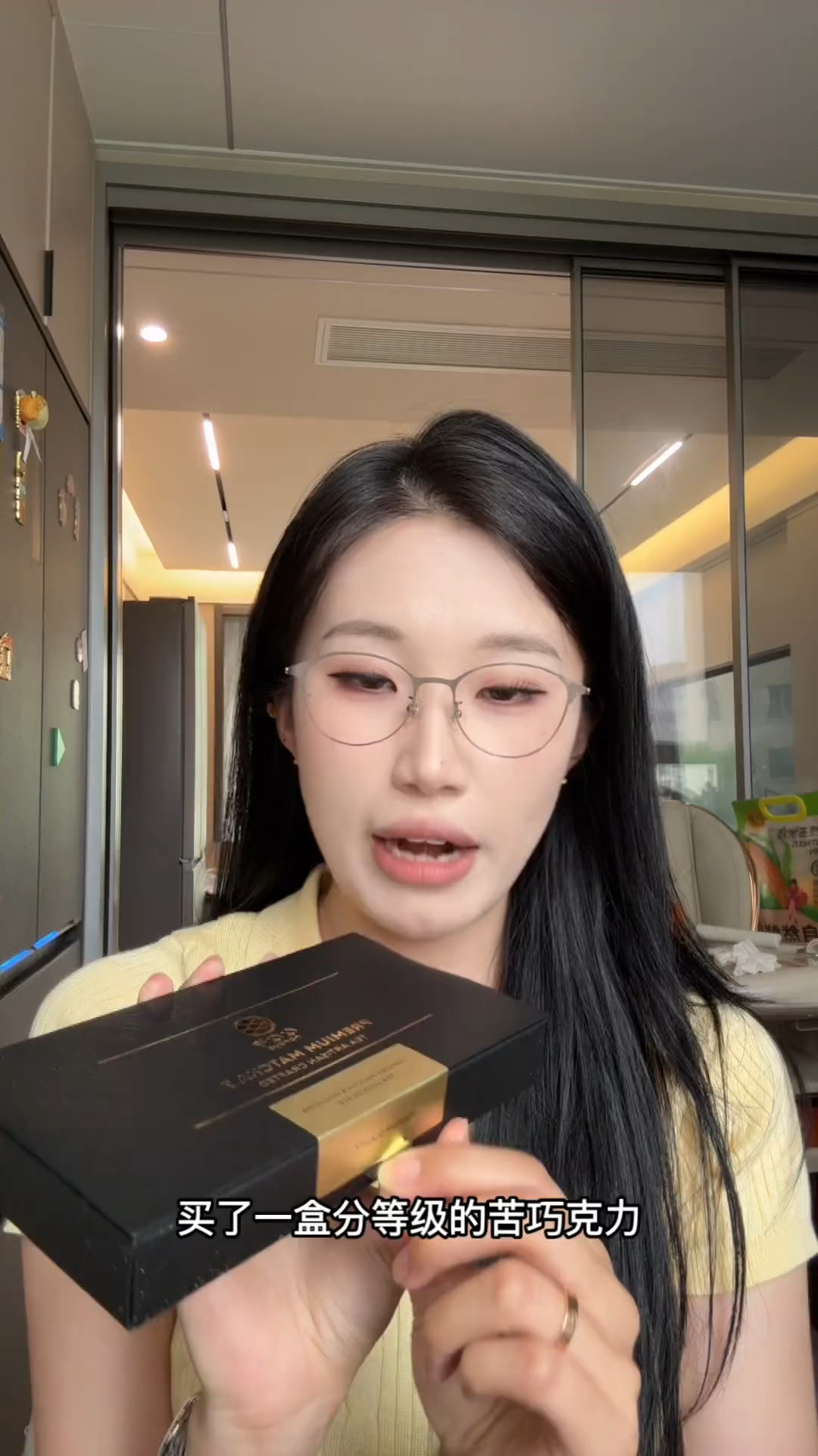 原来巧克力和人生的苦一样都是分等级的