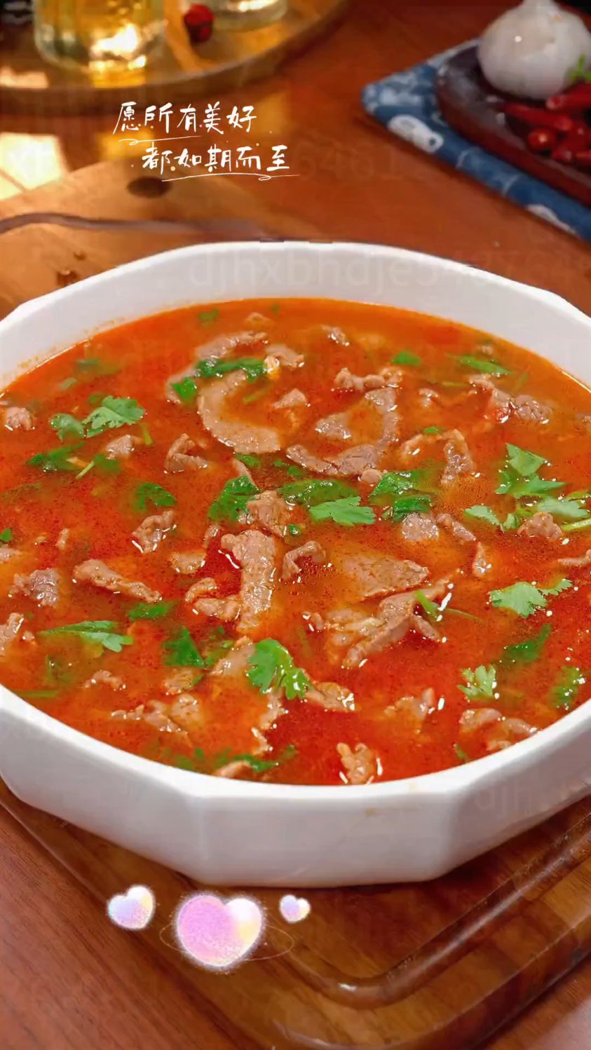 家常番茄牛肉汤，温暖又美味，快来试试吧！
