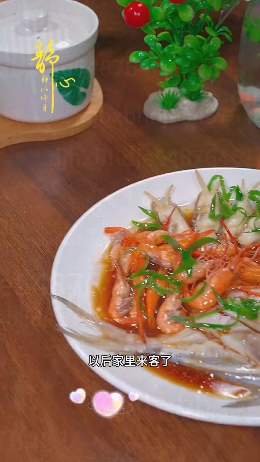 清蒸鲳鱼 虾 蛏子,色香味俱全,等你来尝!
