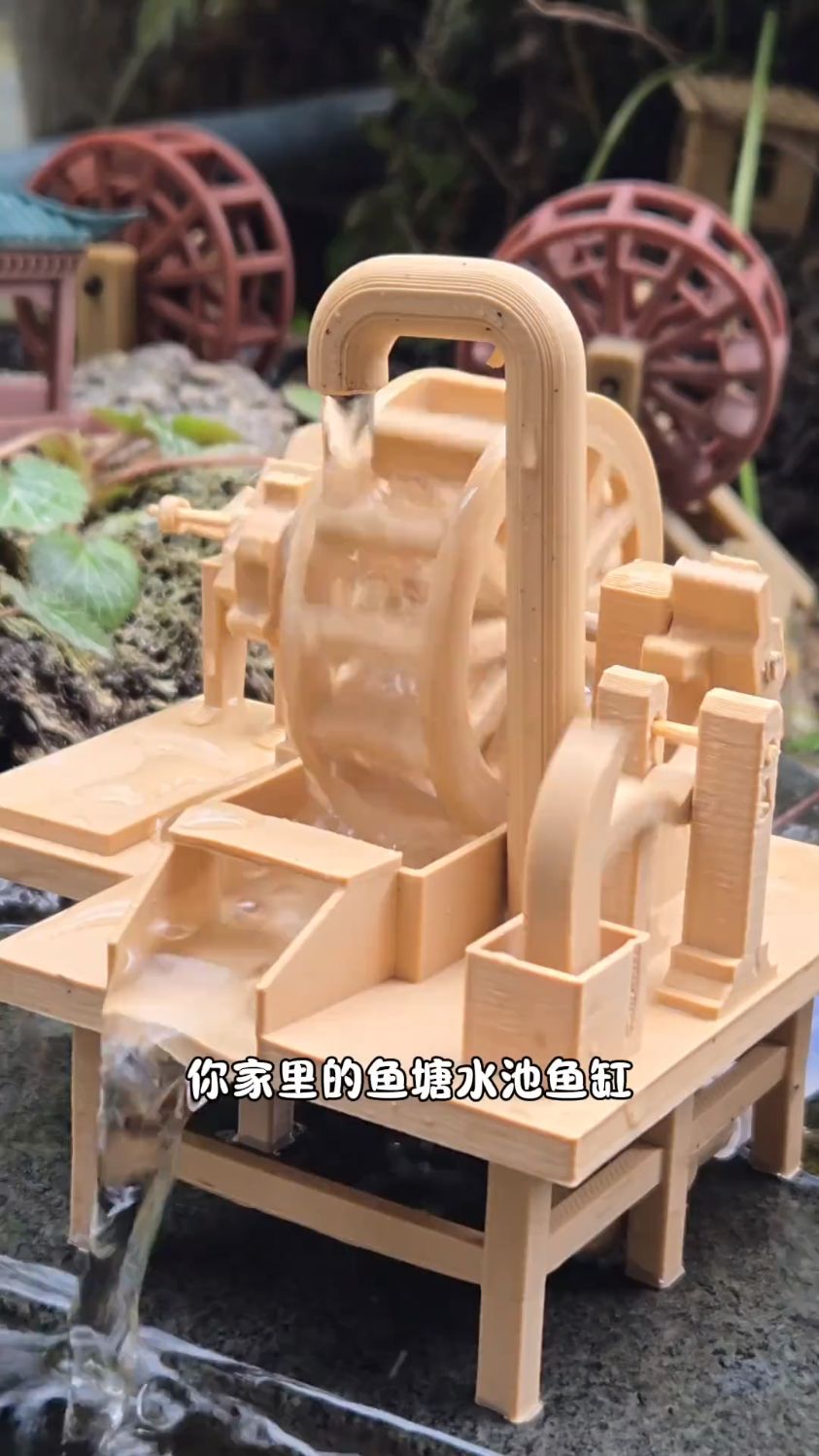 古式水车流水摆件假山鱼池古法缸盆景可用循环水增氧水车风水轮