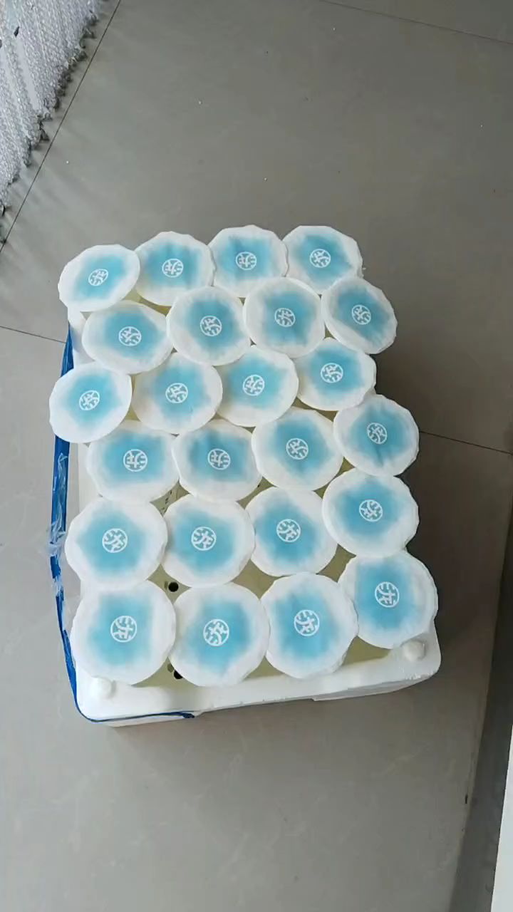 黑泷堂奶茶店团购走起