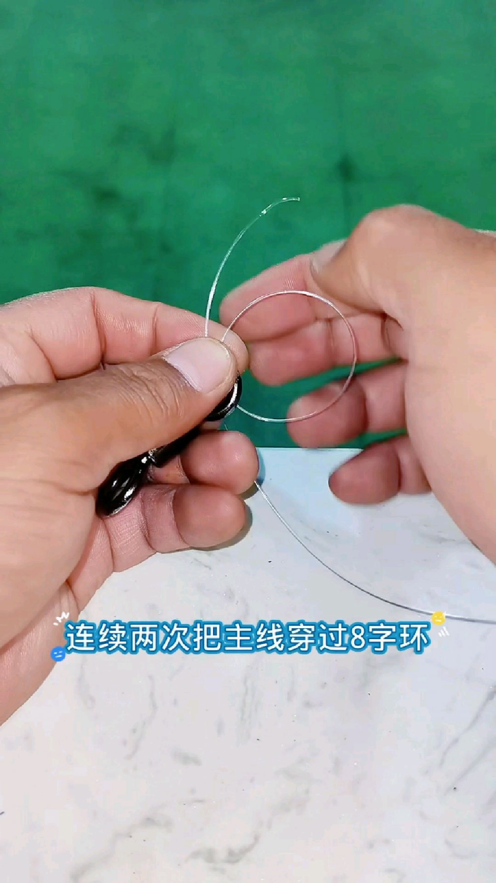 鱼线绑8字环的方法过程,赶快保存备用哦!
