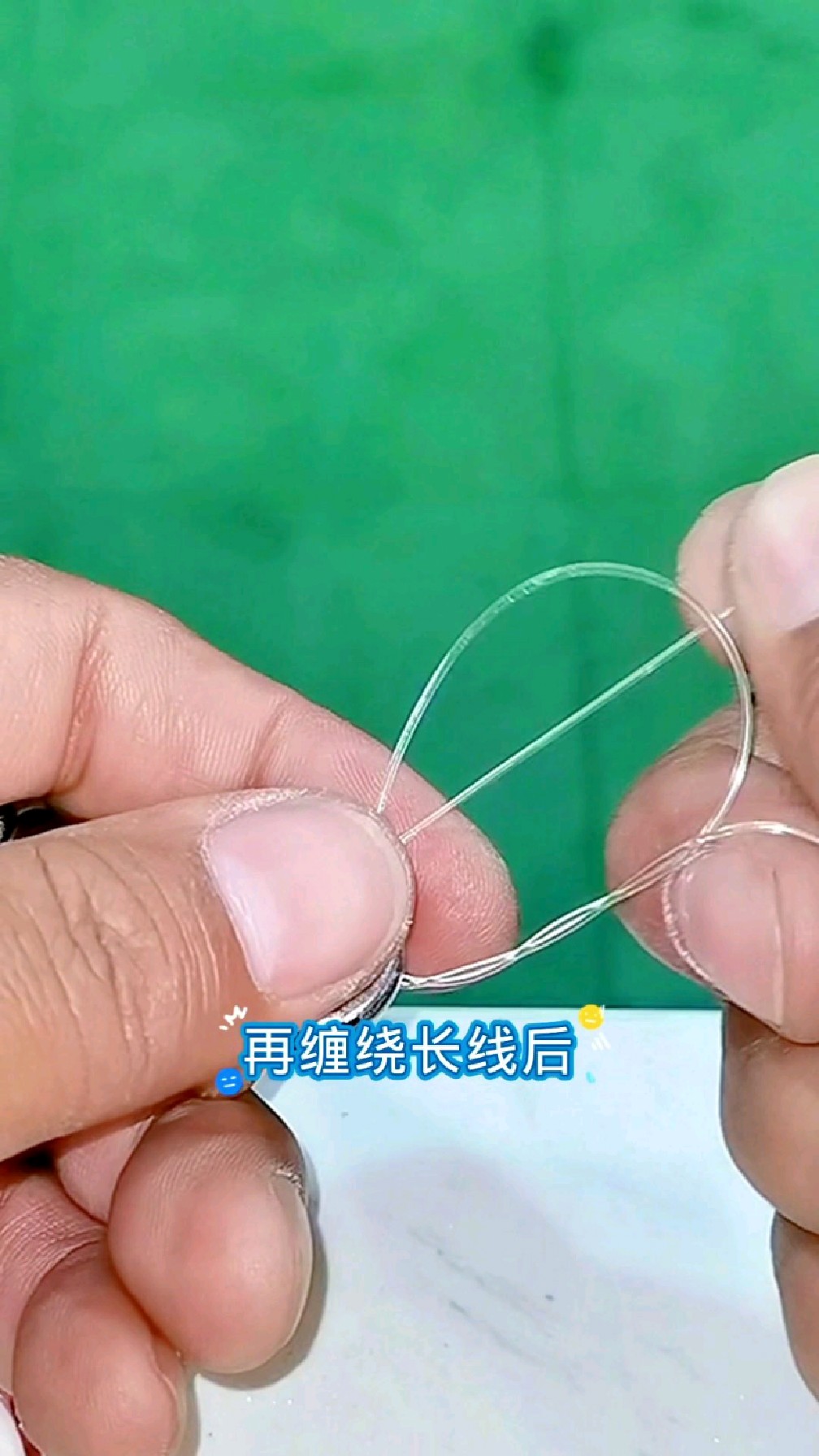 8字环上绑鱼线的简单过程,新手也容易哦!