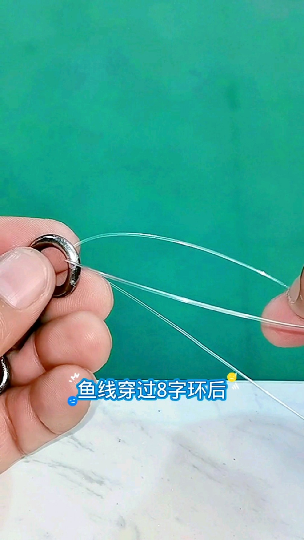 不算难的8字环绑法，完成之后也很给力哦！