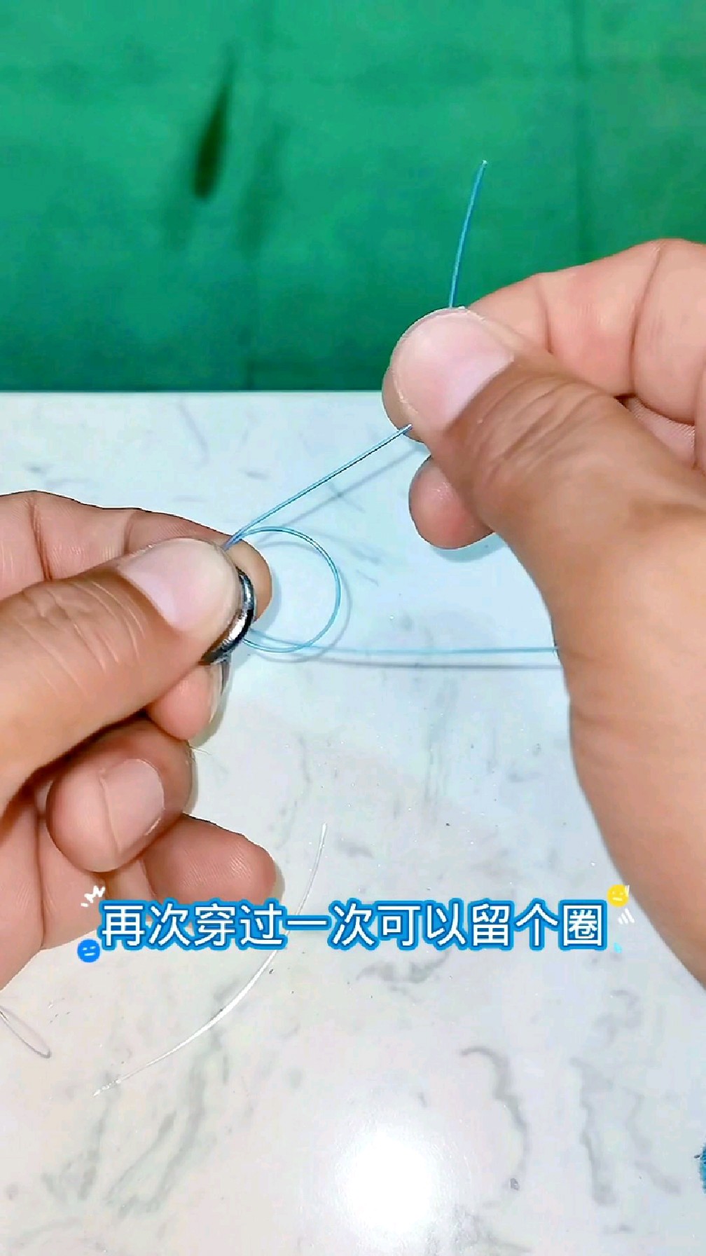 8字环上简单的主线绑法,赶快保存备用哦!