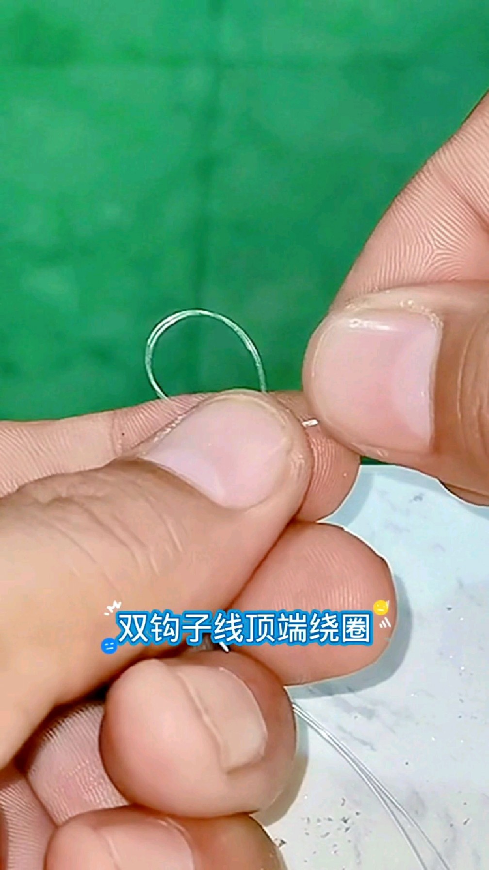 双钩单子线打结的参考方法，赶快保存备用哦！