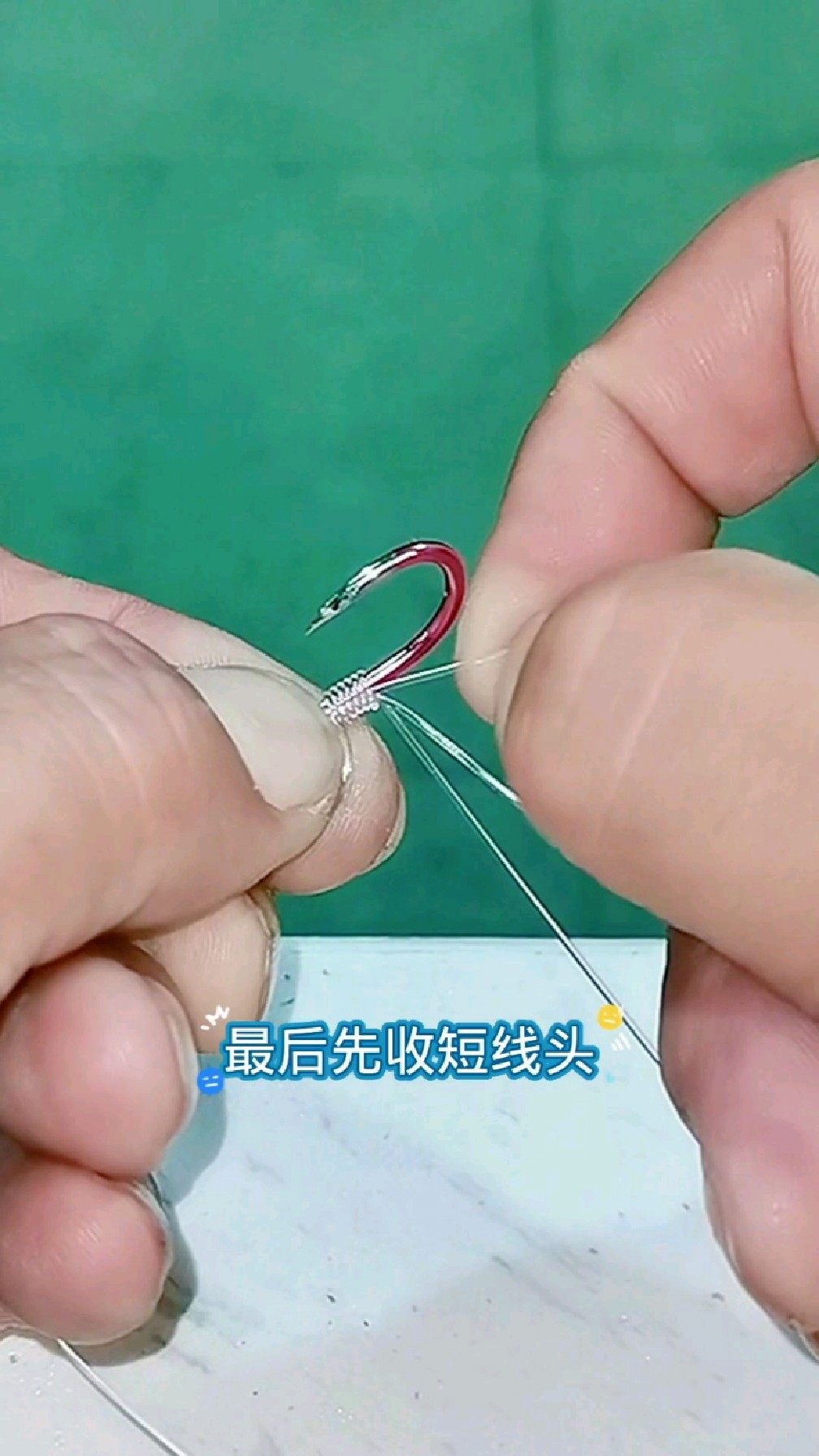 子线绑鱼钩的简单过程，绑成之后很结实哦！