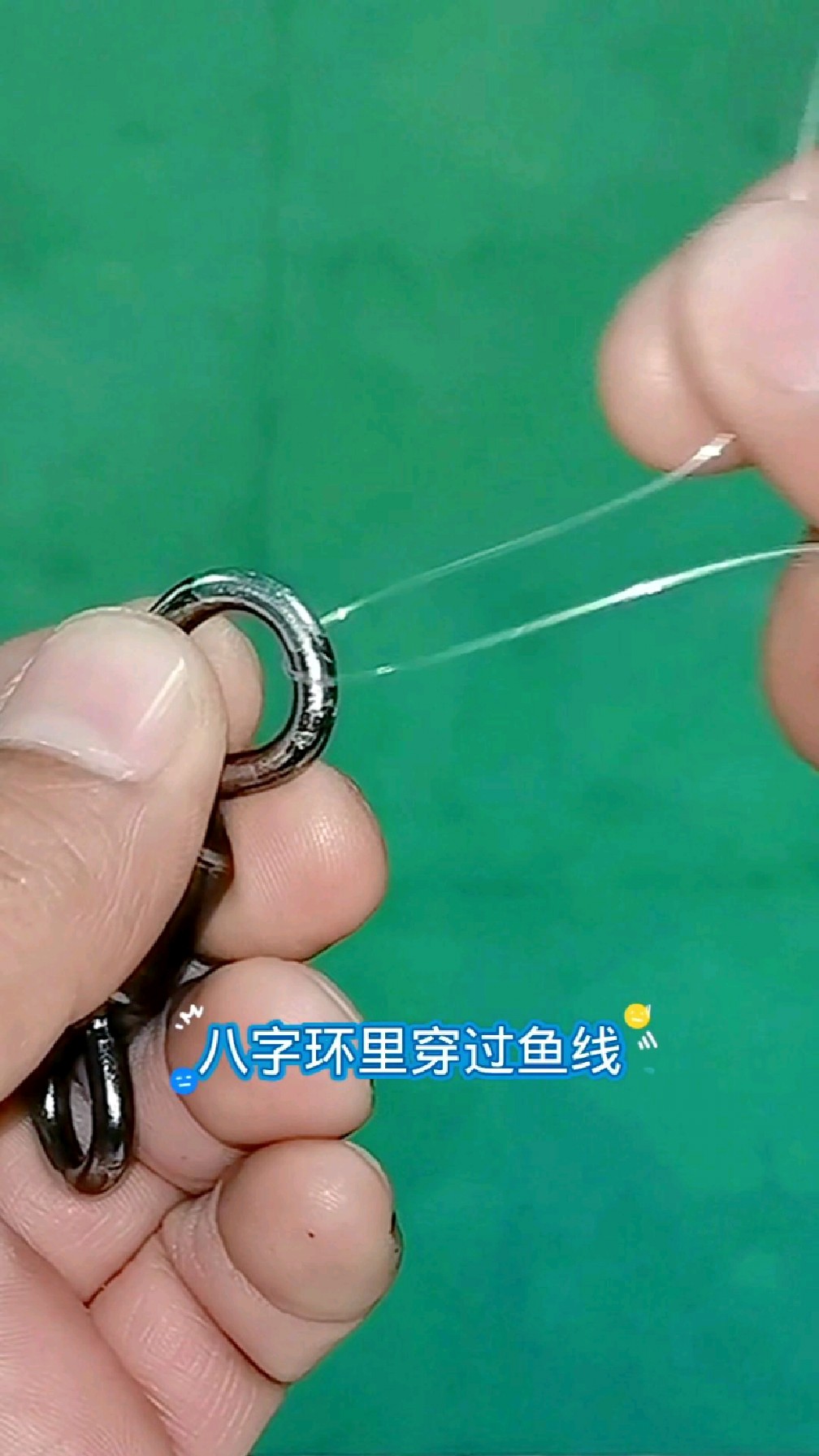 非常结实的鱼线绑8字环方法,赶快保存备用哦!