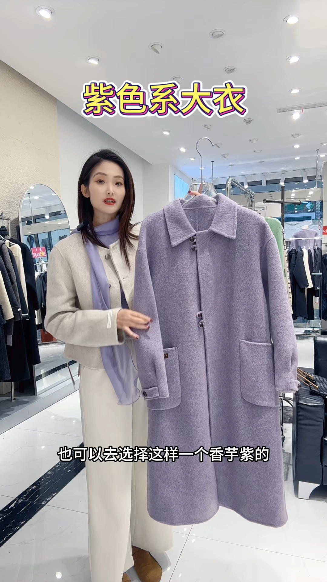 秋季百搭内搭,视频短款长裤大衣都好看!时尚显瘦不挑人!