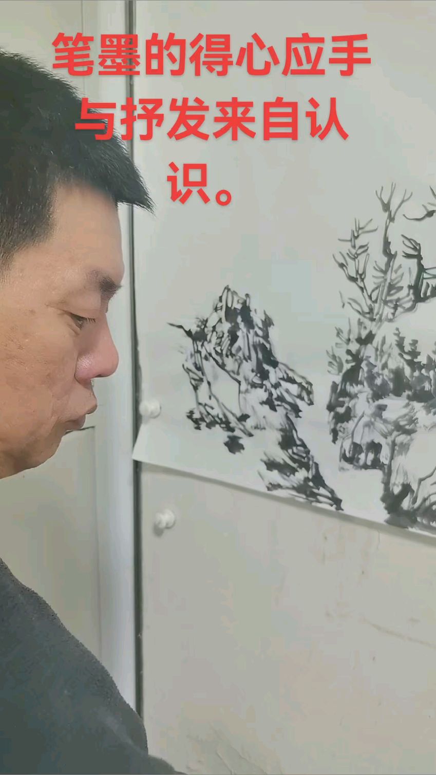 家庭式风水山水画也多多少少要有点技术含量和艺术品味。