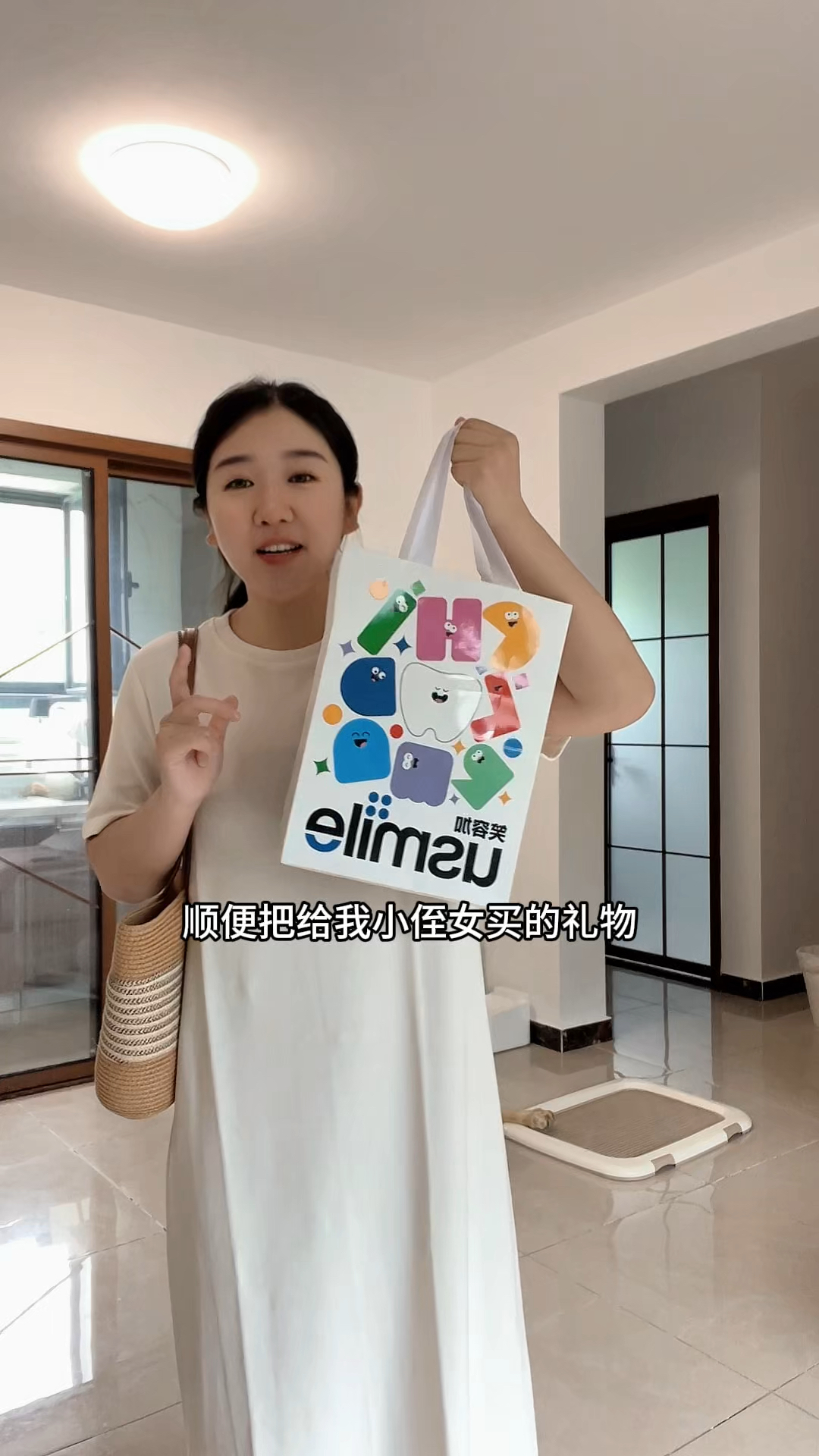 小侄女过生日,静琦准备了一份大礼,这姑姑当的太称职了!