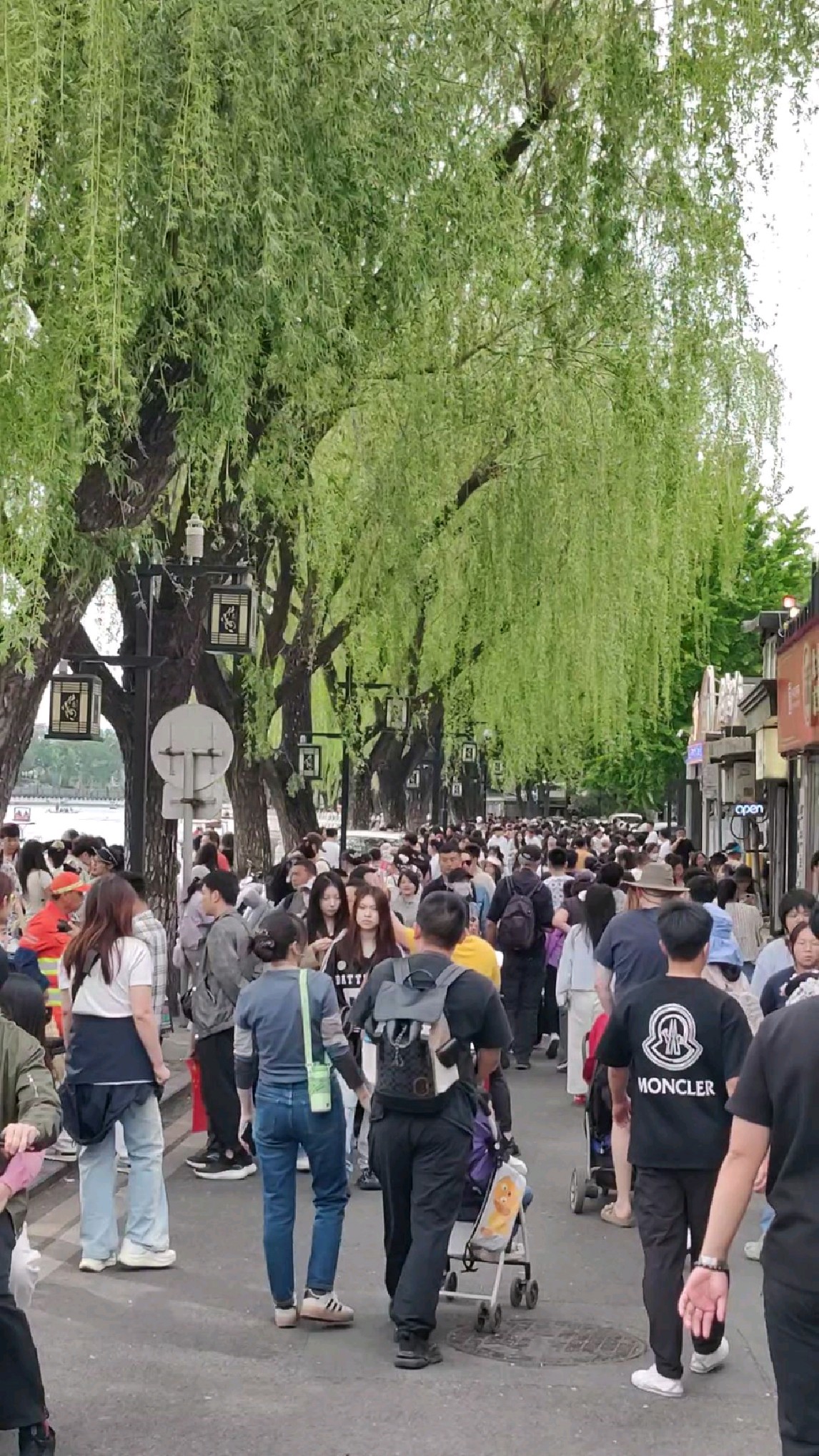 五一假期,北京后海,后海酒吧