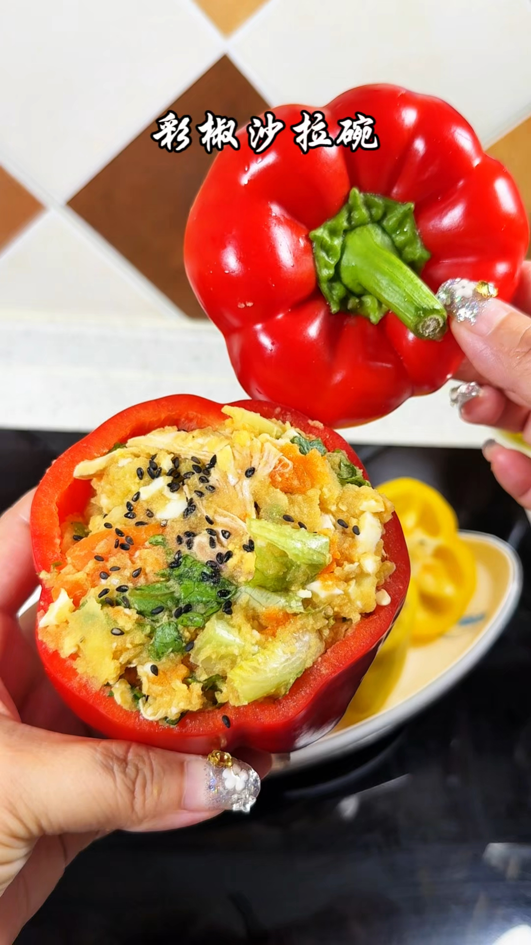 管理期可以当主食吃的关晓彤同款彩椒碗 有菜有肉有蛋有主食好吃
