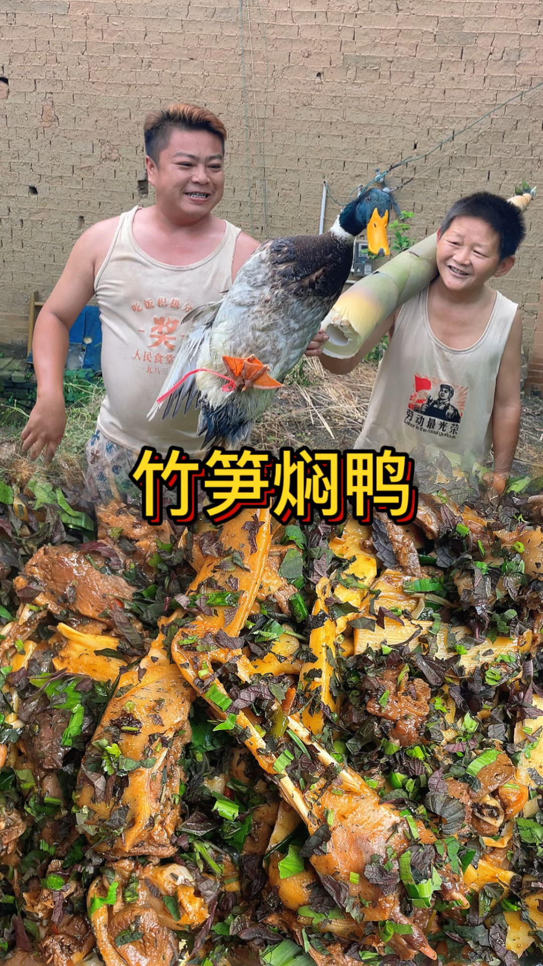 狗怕夏至鸡怕冬至,鸭子就怕七月十四没有一个鸭子能活着走出广西