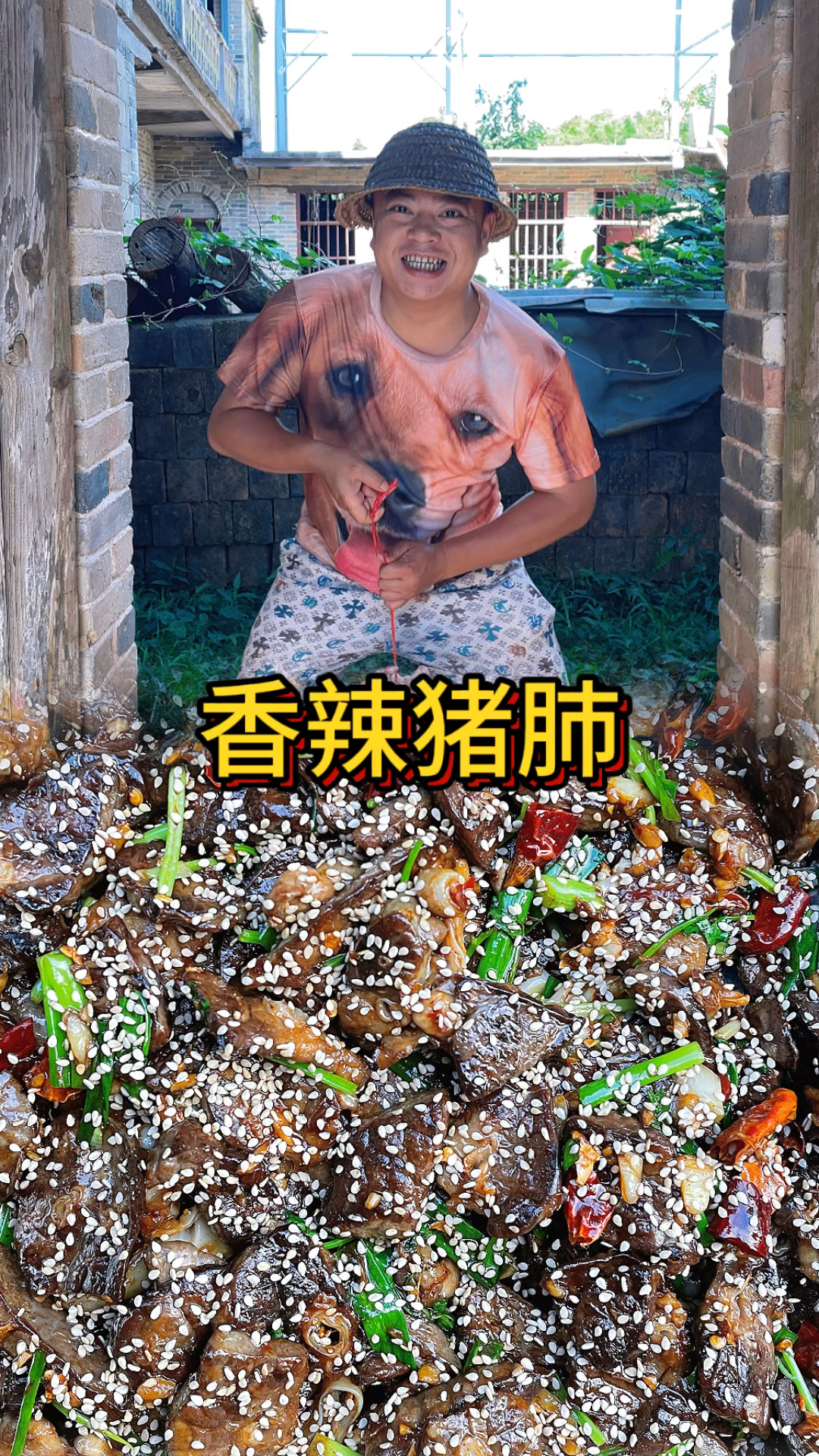 今天用最不值钱的猪肺,做个一肺两吃,香辣猪肺,雪梨猪肺汤