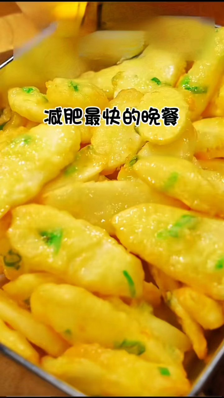 减肥最快的午餐食谱