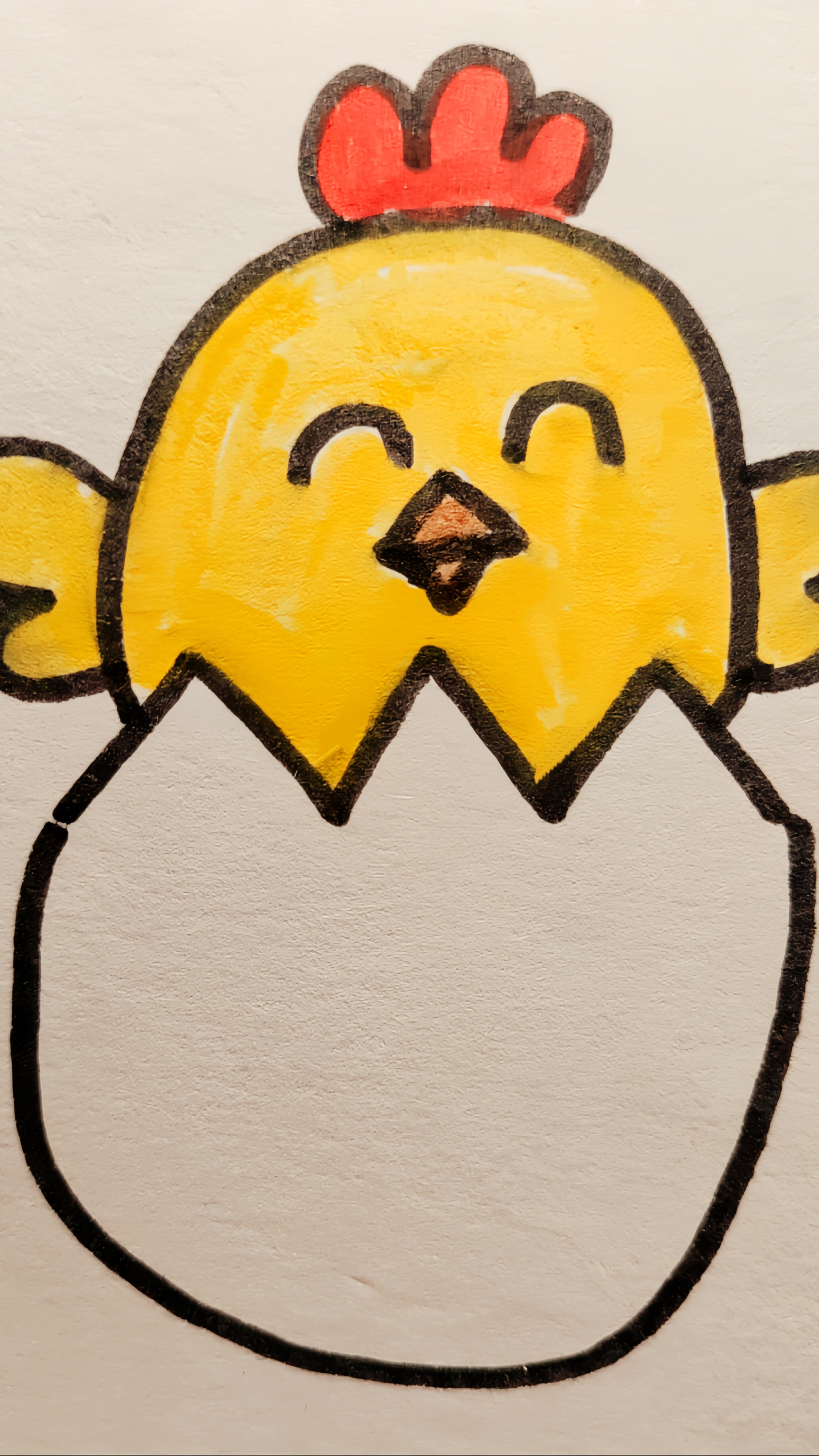 破壳小鸡简笔画一学就会，小朋友们，一起画起来吧