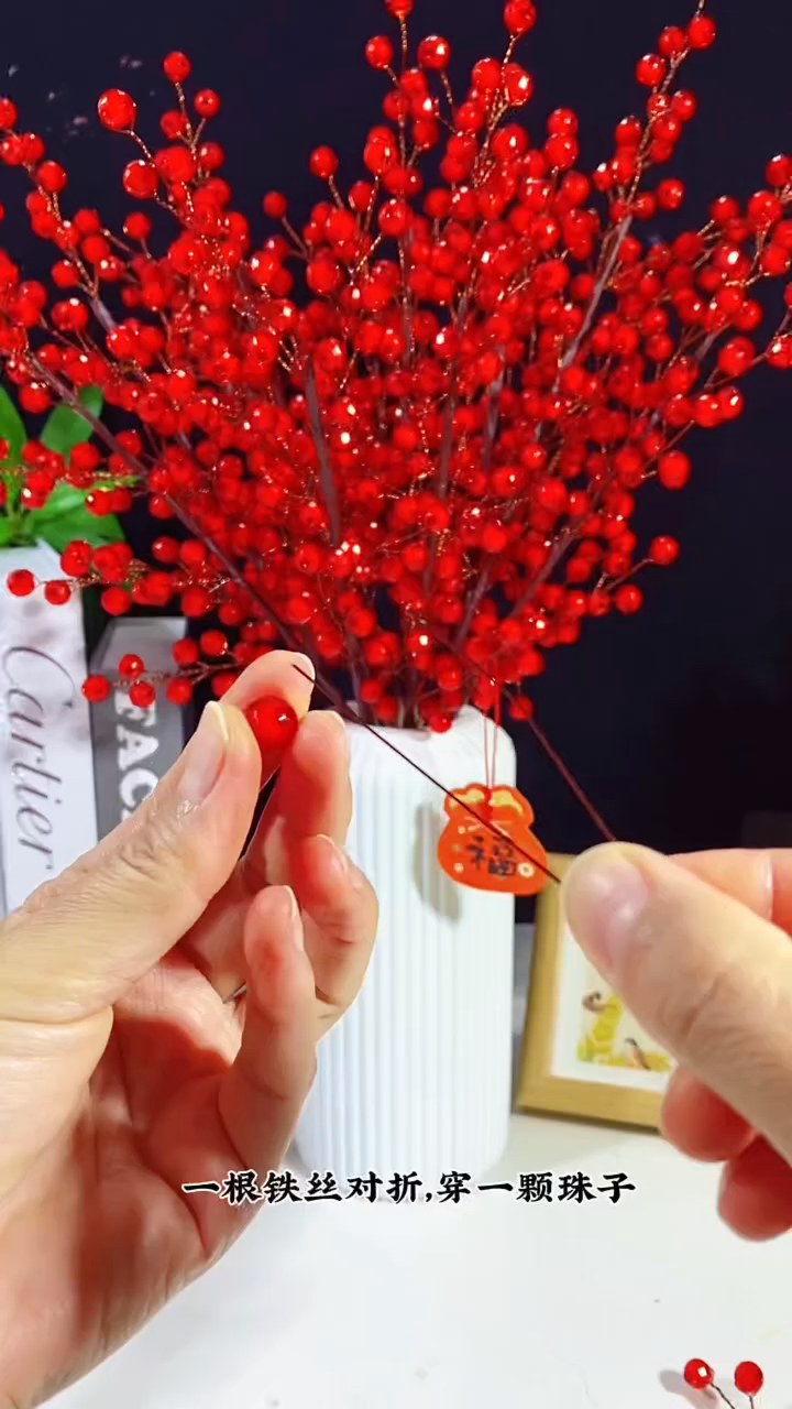 发财果手工DIY制作材料手工编织