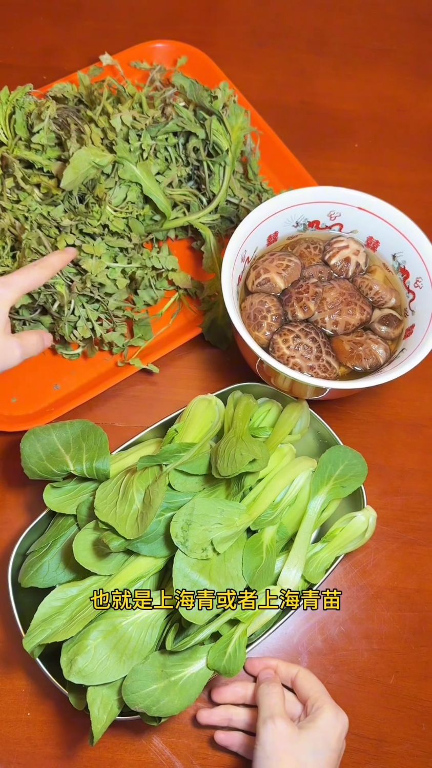 荠菜馄饨正宗做法