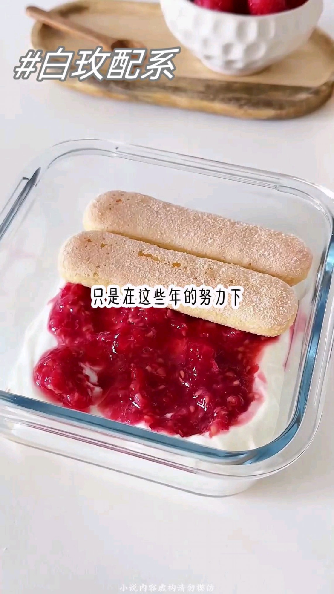 说好悲惨童年,我却把反派喂成了肌肉男
