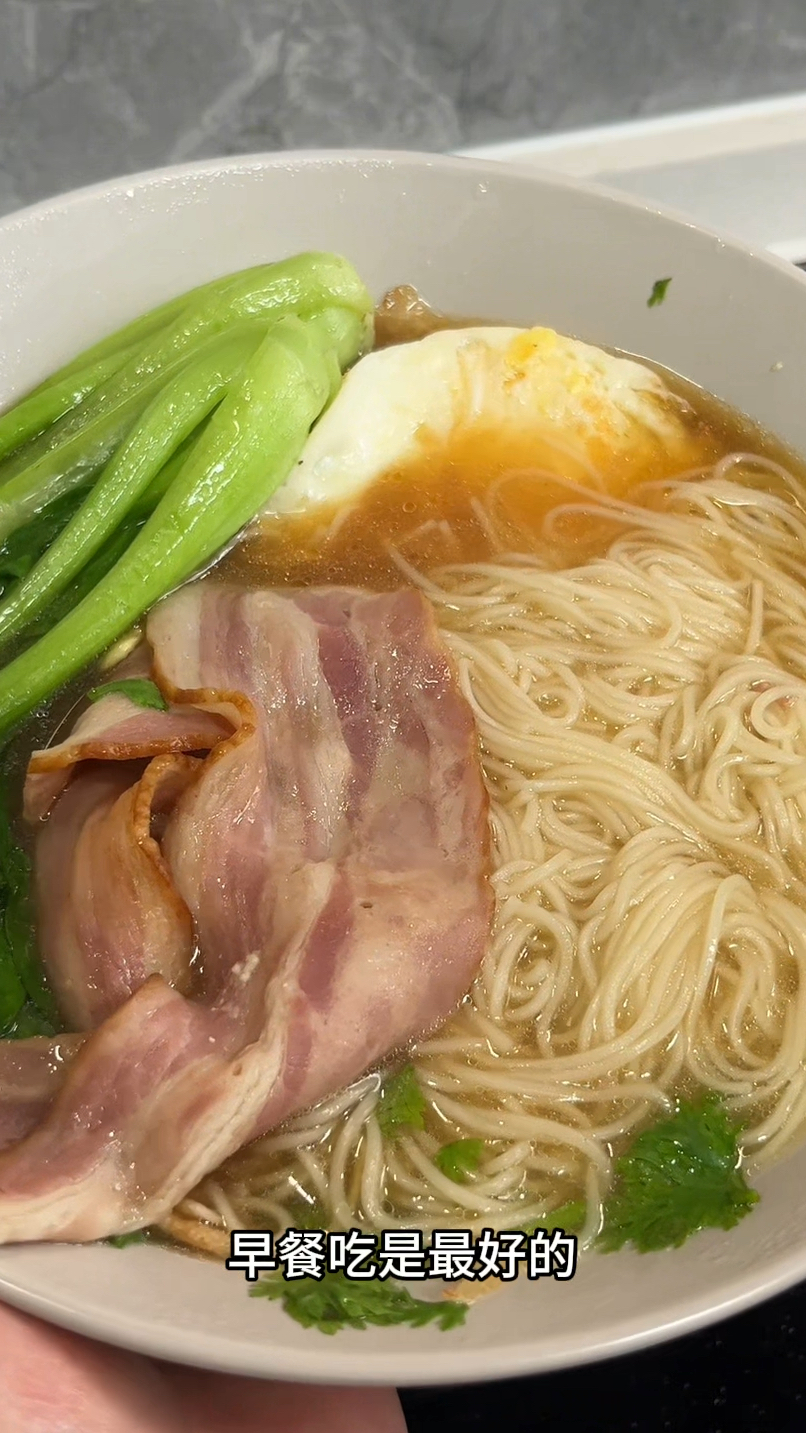 早餐来一份简简单单的面条,清淡养胃,温暖一整天