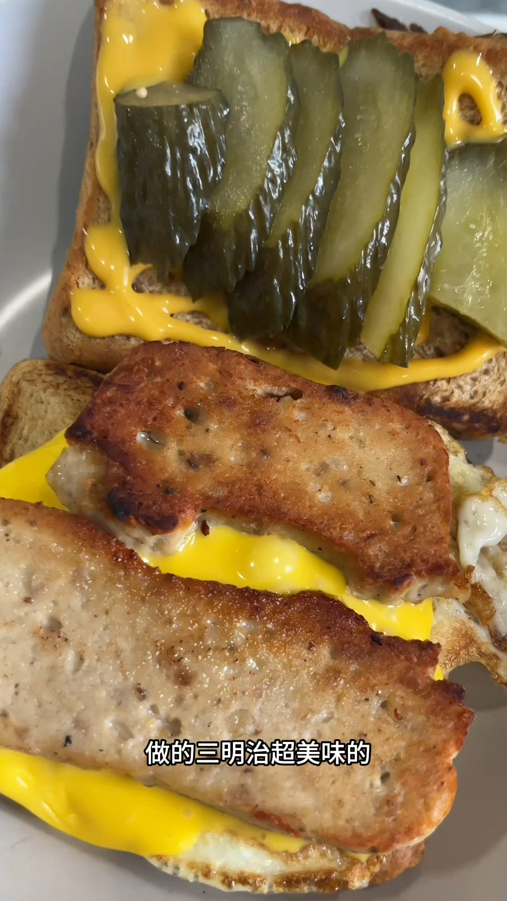 自己在家做午餐肉也太简单啦,掌握这个配方,从此实现午餐肉自由