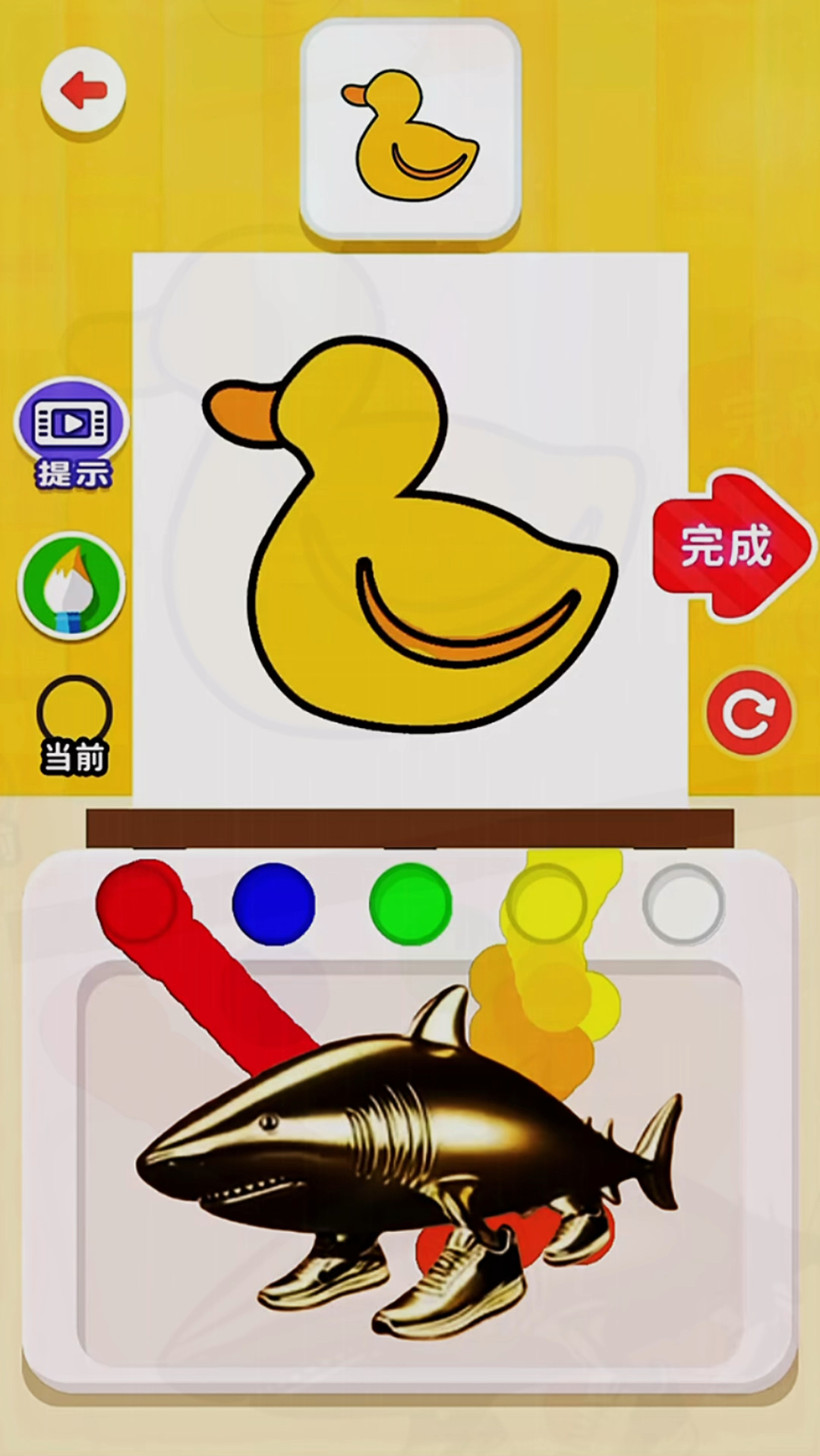 耐克鲨鱼画小鸭子