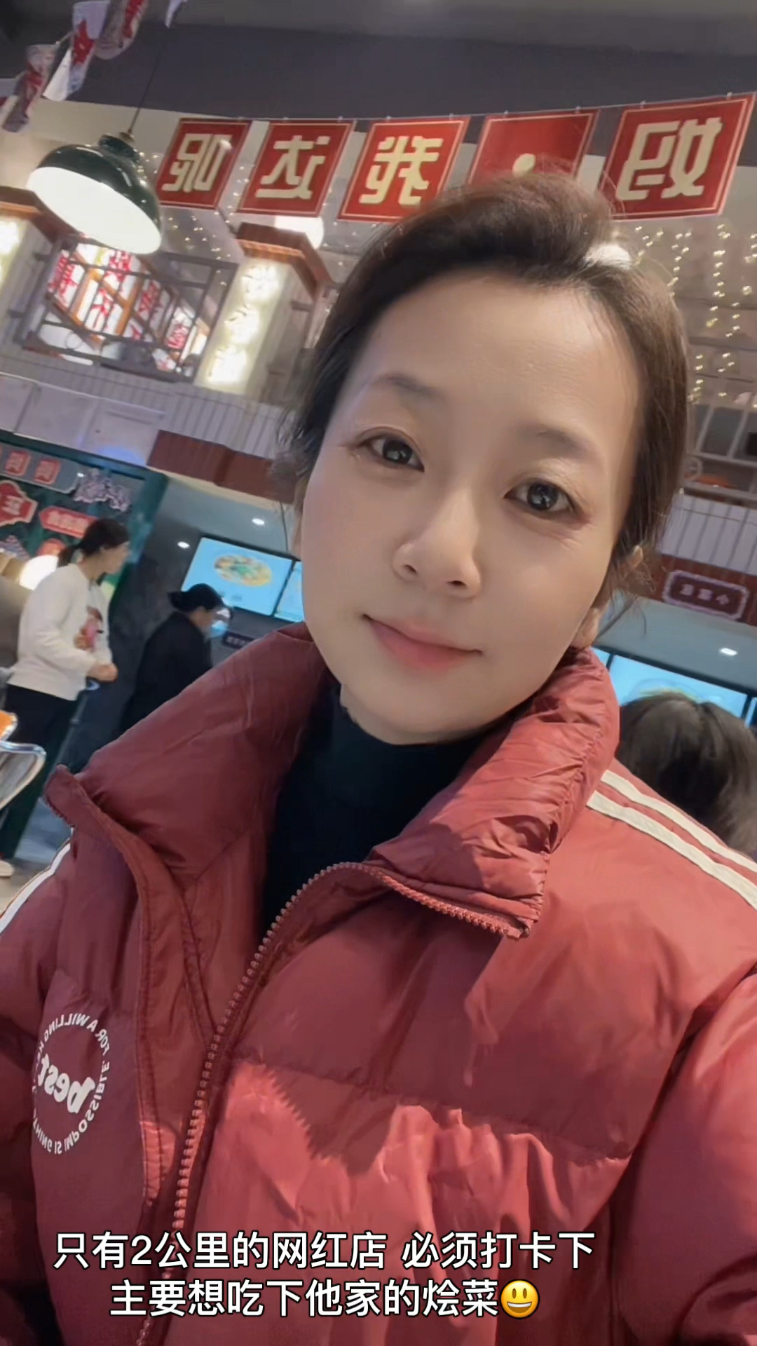 今晚逛一下我们宁夏的网红店,最主要吃一碗看着很不错的烩菜