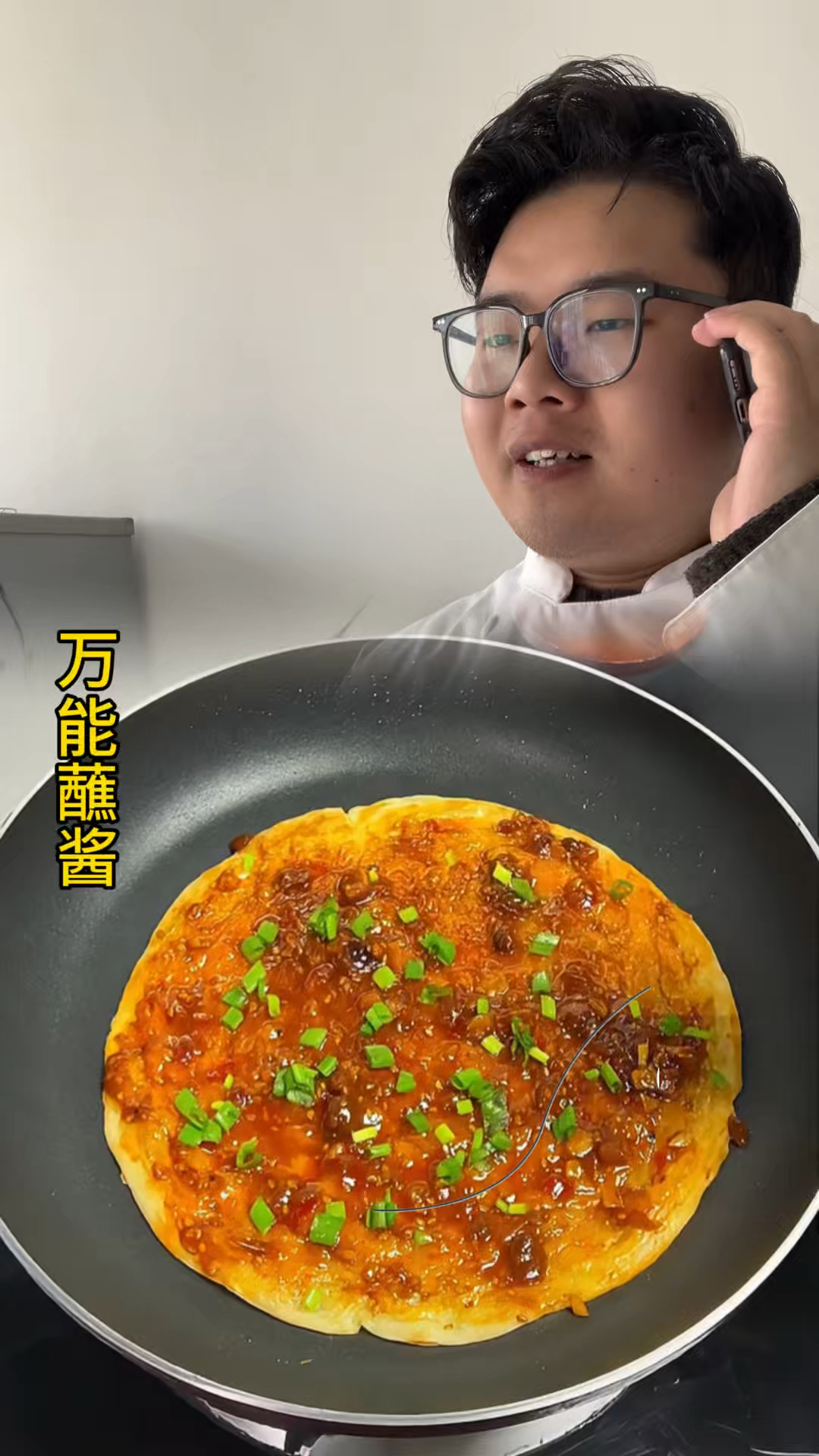 手抓饼蘸料 酱香饼酱万能酱料