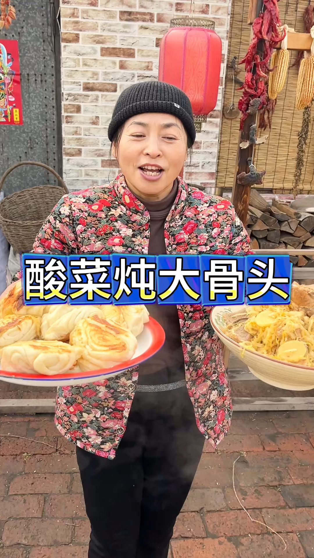 东北农村生活,天气变暖,翠花户外铁锅炖酸菜大骨头,真香