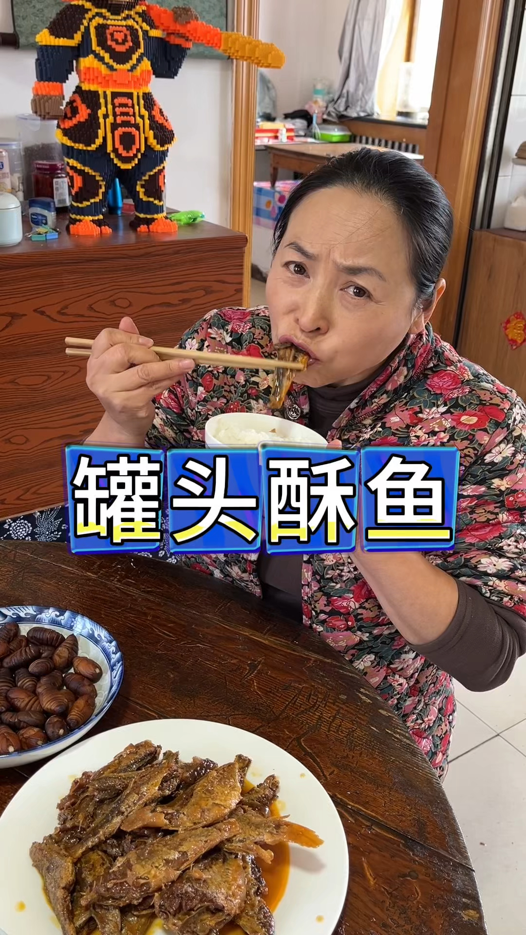 东北农村生活,翠花做罐头酥鱼,老人该子都能吃,方便