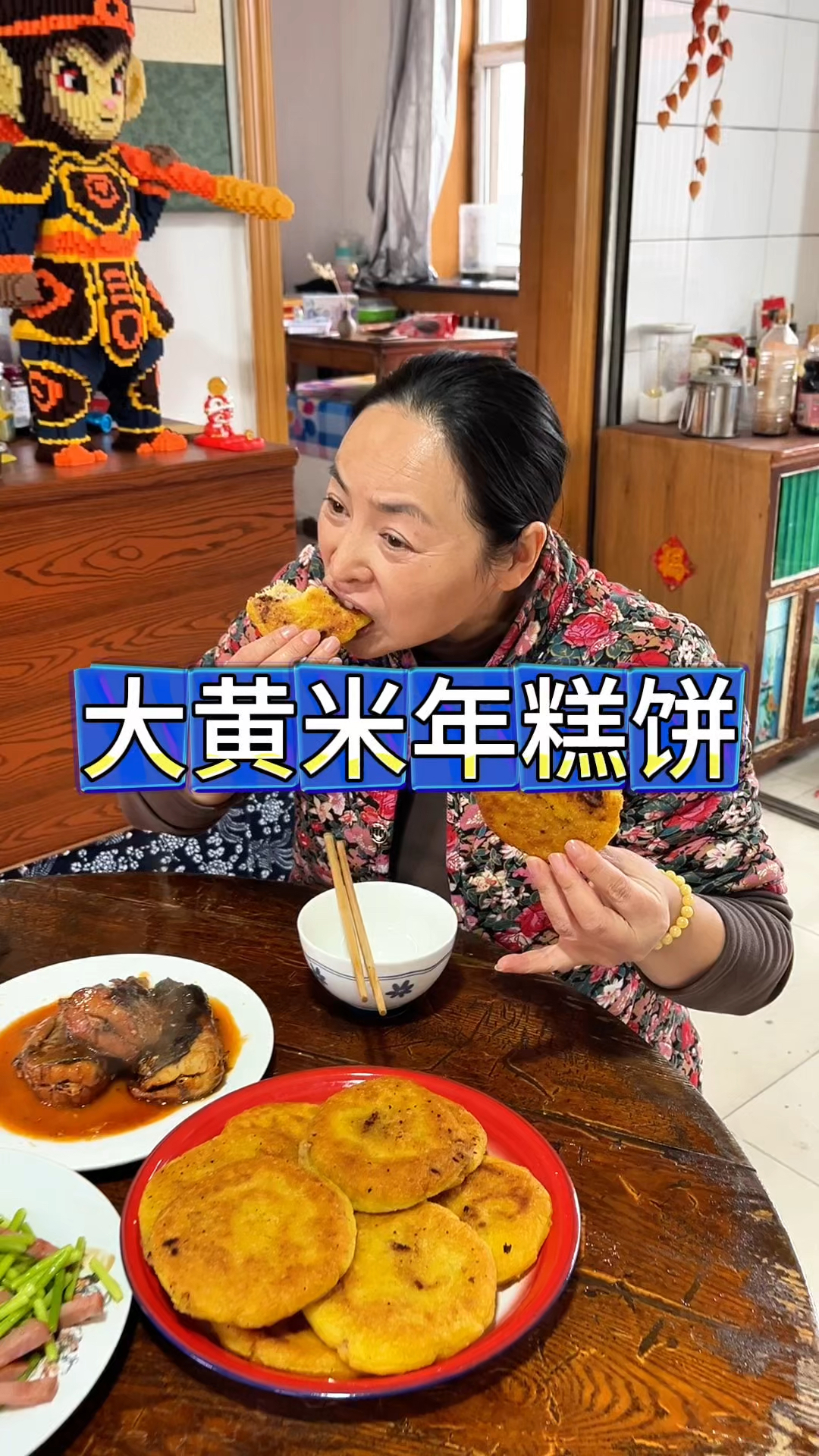 东北农村生活,开一片地种向日葵,翠花做大黄米粘糕饼,酥脆软糯