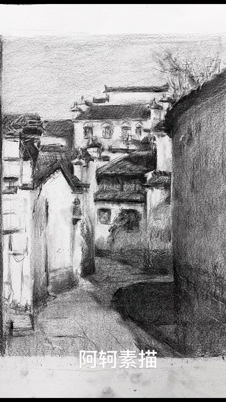 在安徽西递写生画一张徽派古建筑,有喜欢风景素描的吗