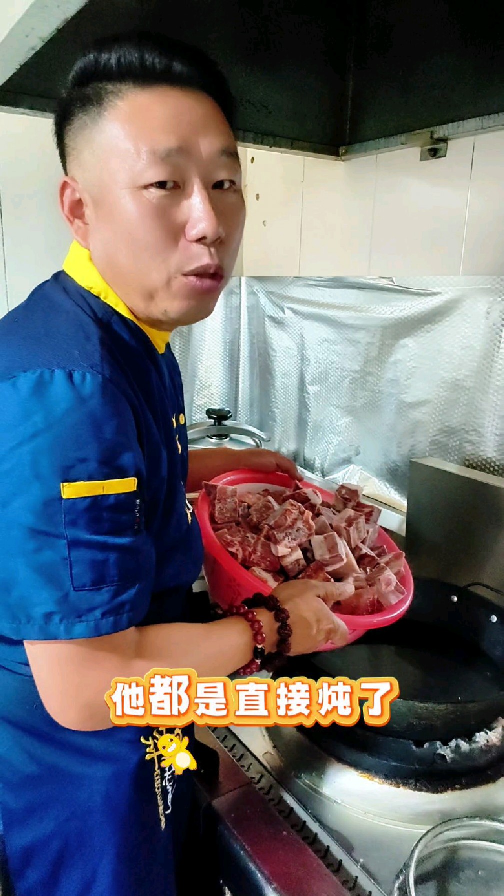 巴盟烩菜的美味秘密大公开！汤汁浓郁，口感绝了