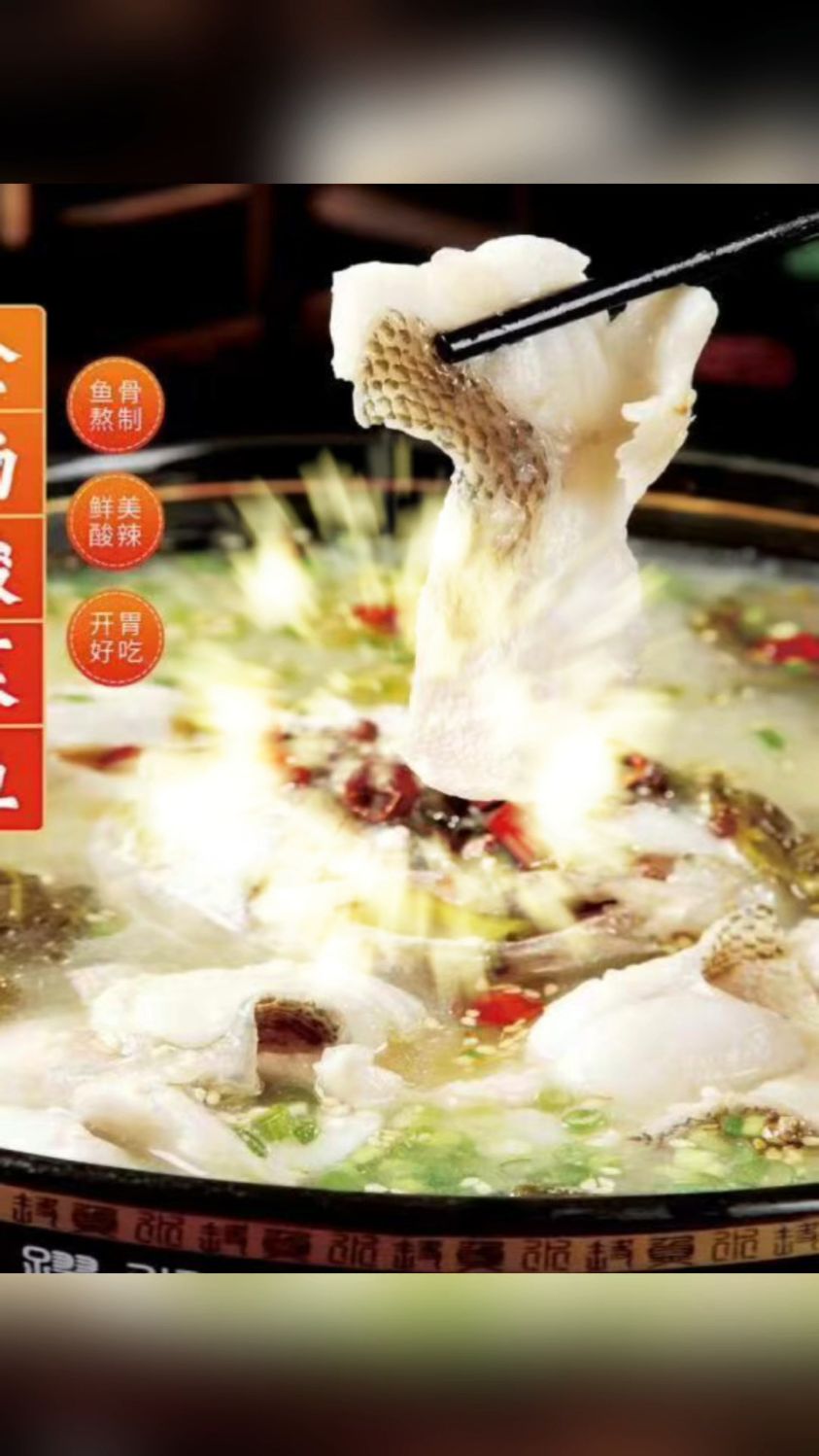 今天吃什么?黄三味烩菜园等你来尝!巴彦淖尔市店