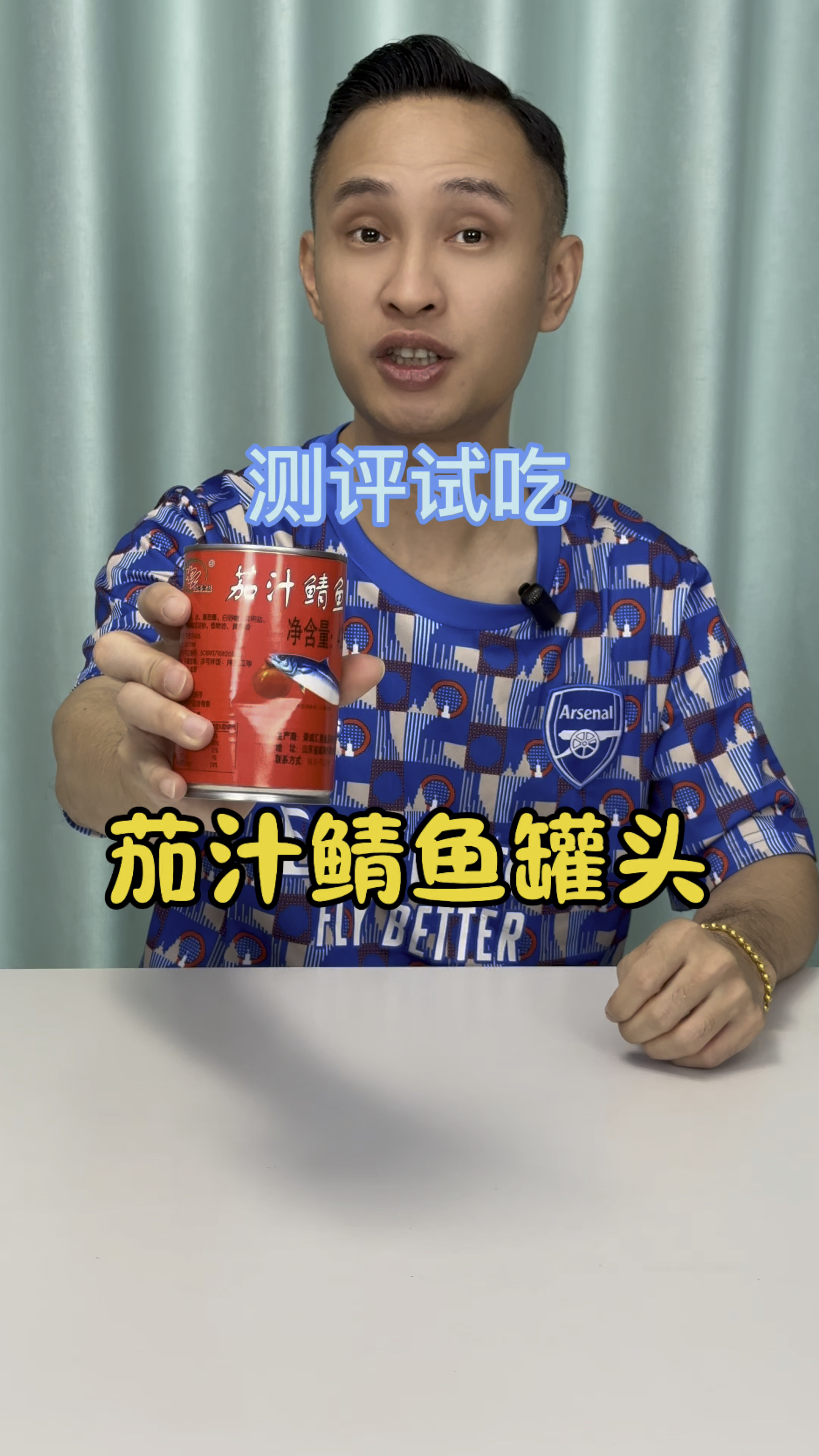 超市冷门罐头大测评!这罐鱼肉量多到离谱,商家真的不亏吗?