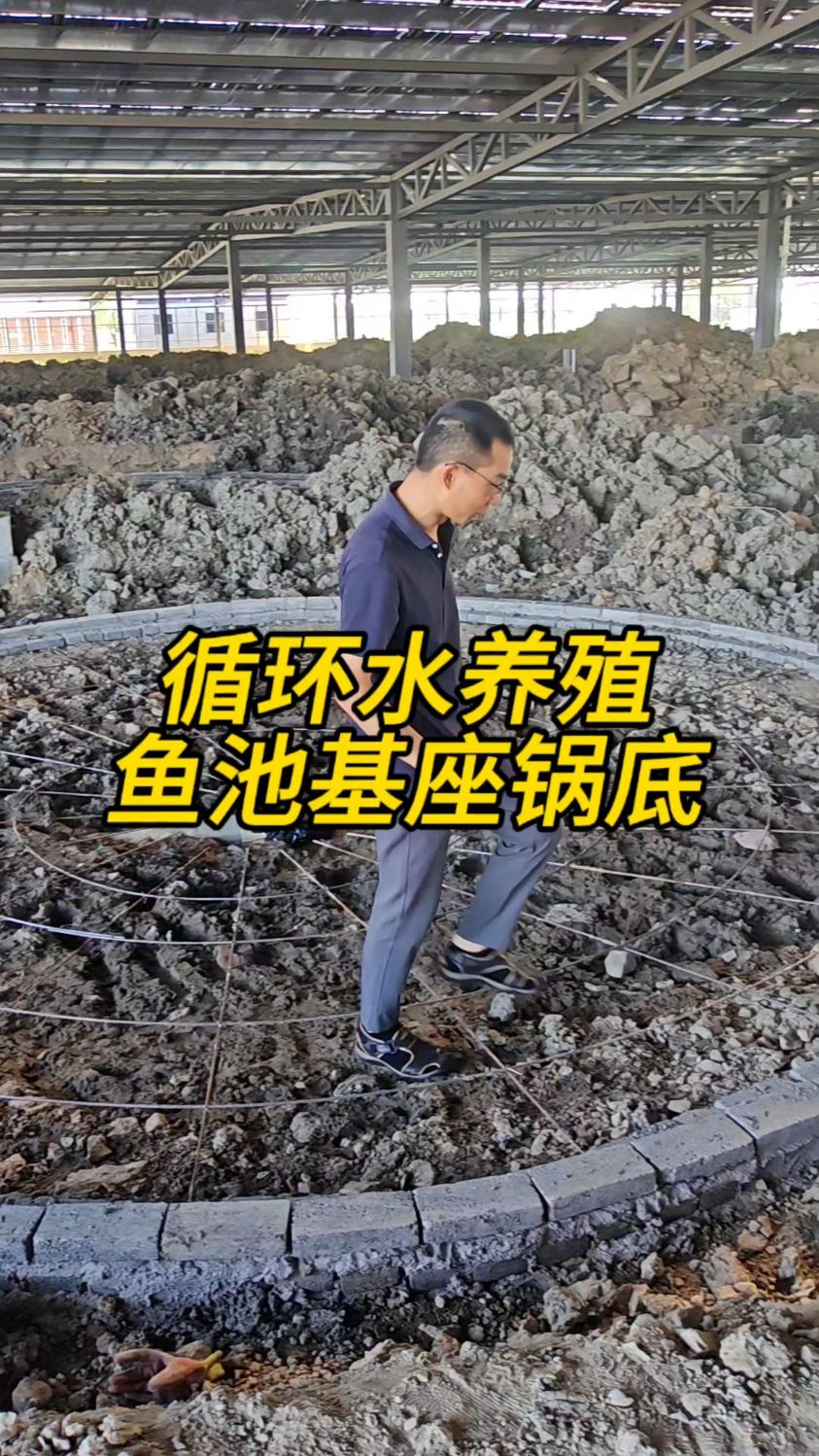湖州市农民专家鱼菜高分享陆基高位池高密度循环水养殖鱼池搭建