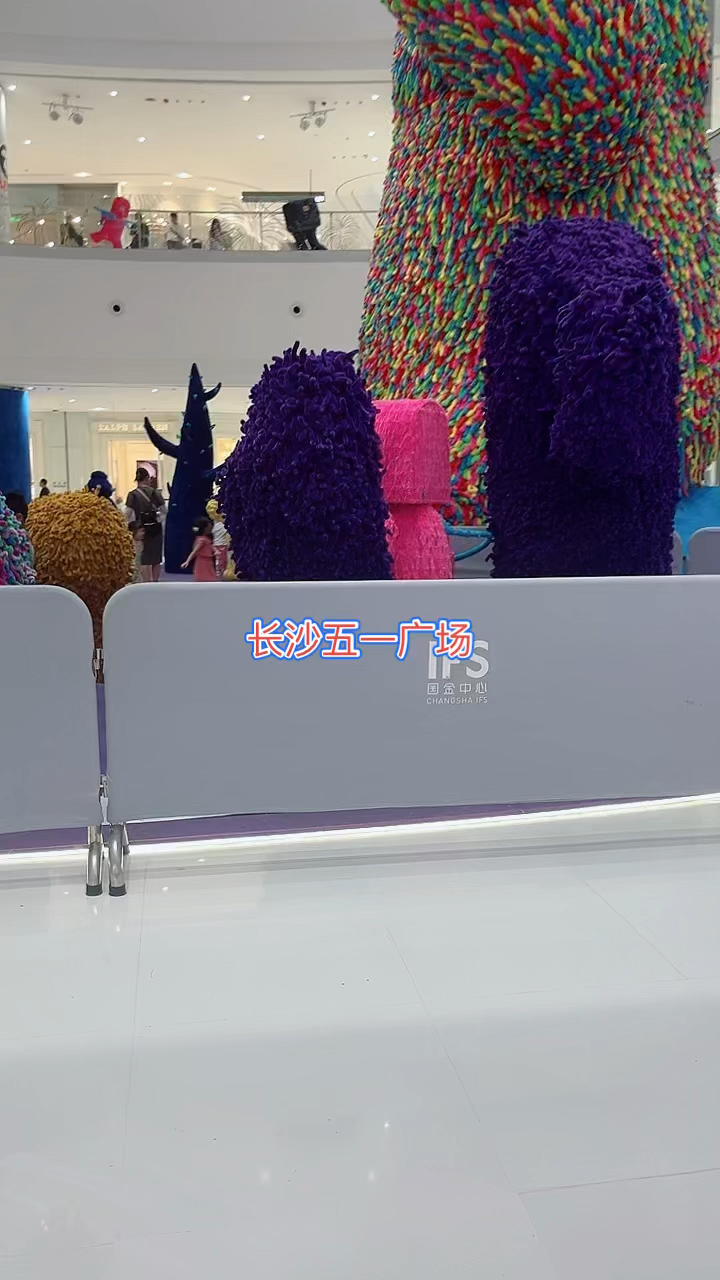 打卡长沙五一广场!