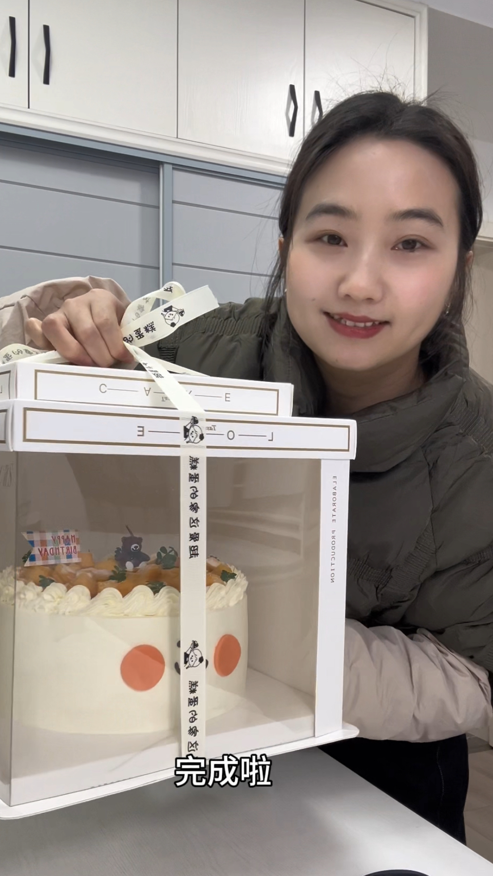 全职妈妈勇闯烘培圈,从新手小白自学,已经做了几百个蛋糕啦