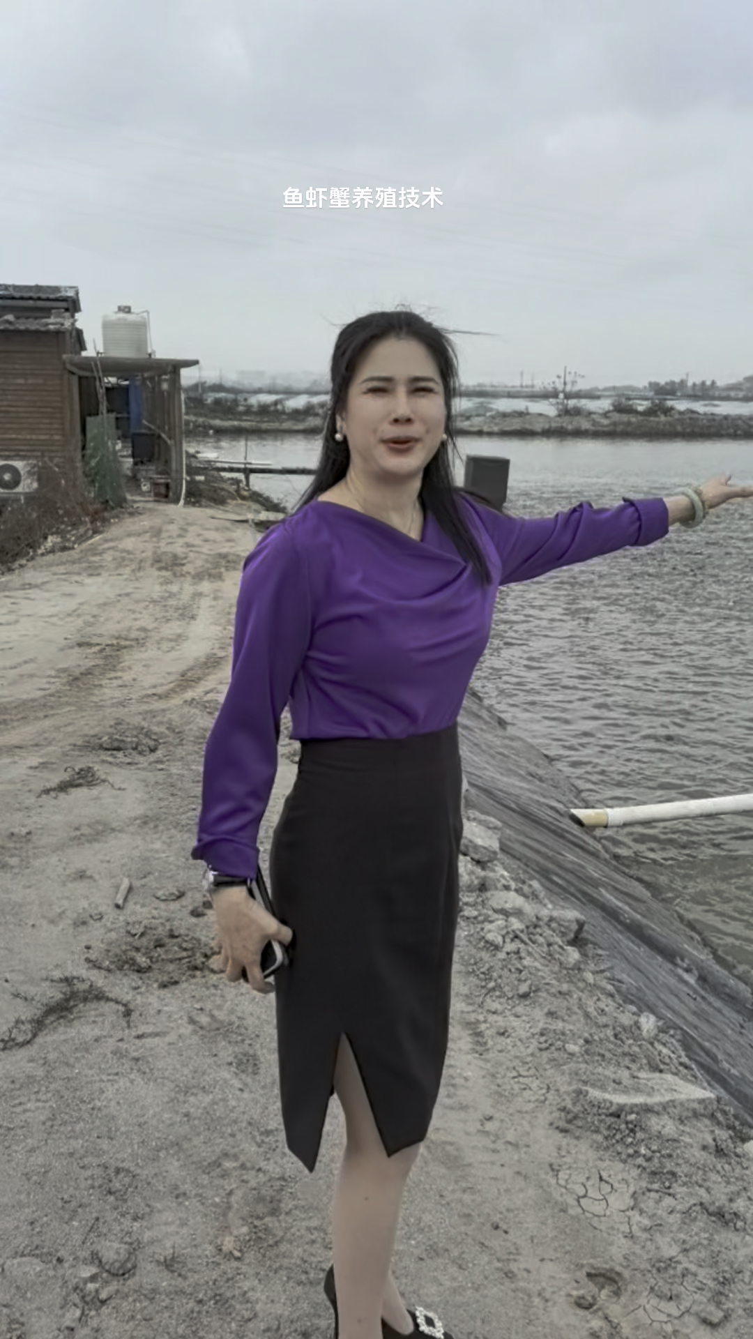 养鱼用叶轮,用虾用水车,增氧机你用对了吗#水产养殖