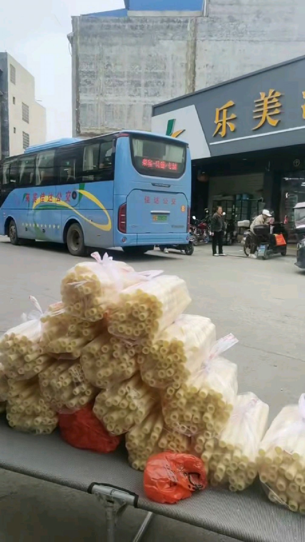 七洞米花筒有需要的@
