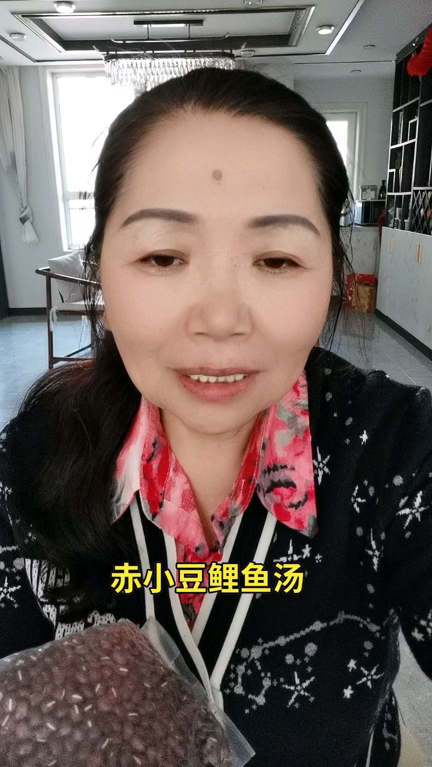 赤小豆鲤鱼汤来了