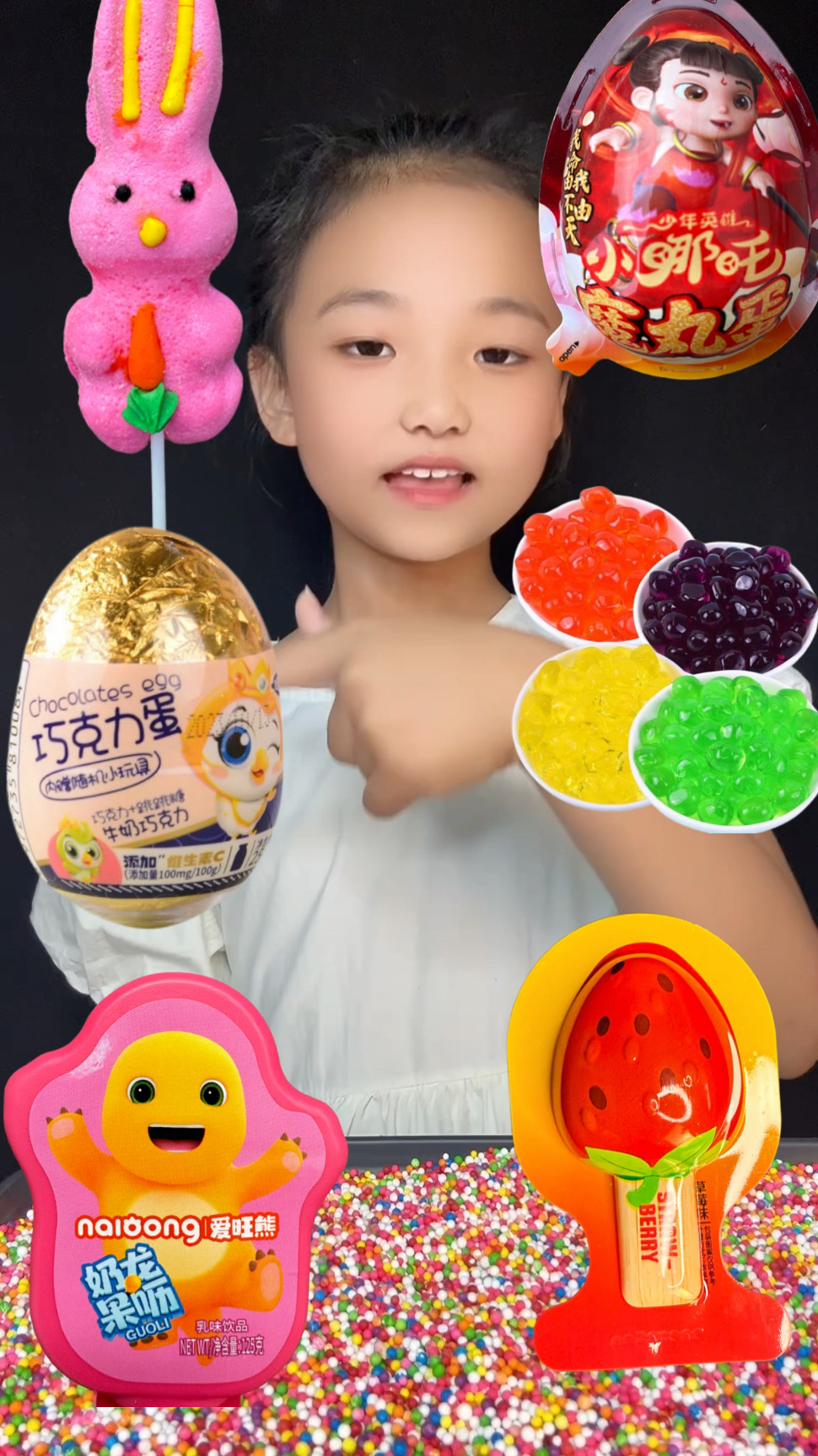 第426集:巧克力金蛋