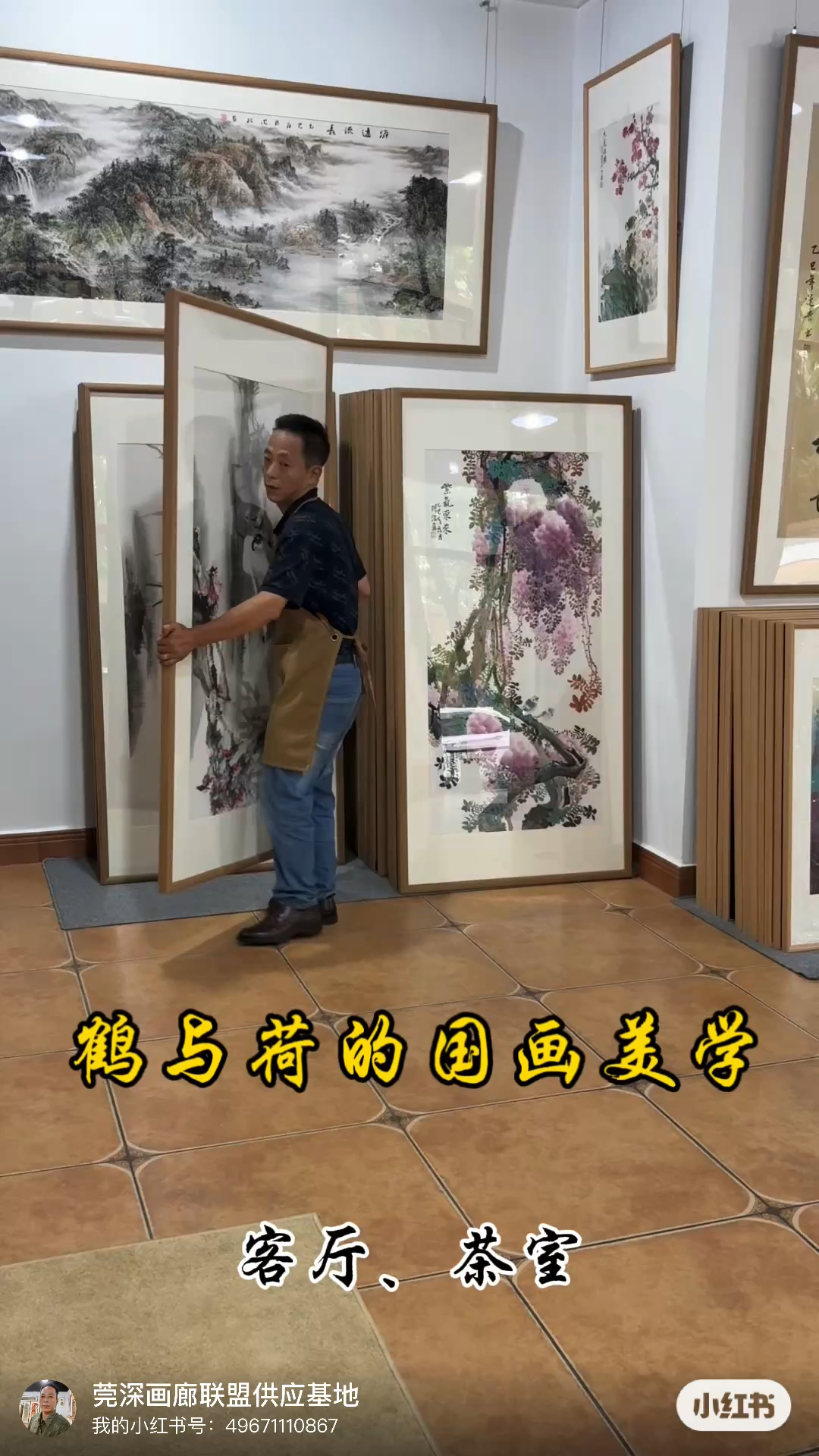荷=和,鹤=合+寿,一幅画把三重吉意晕成水墨诗”