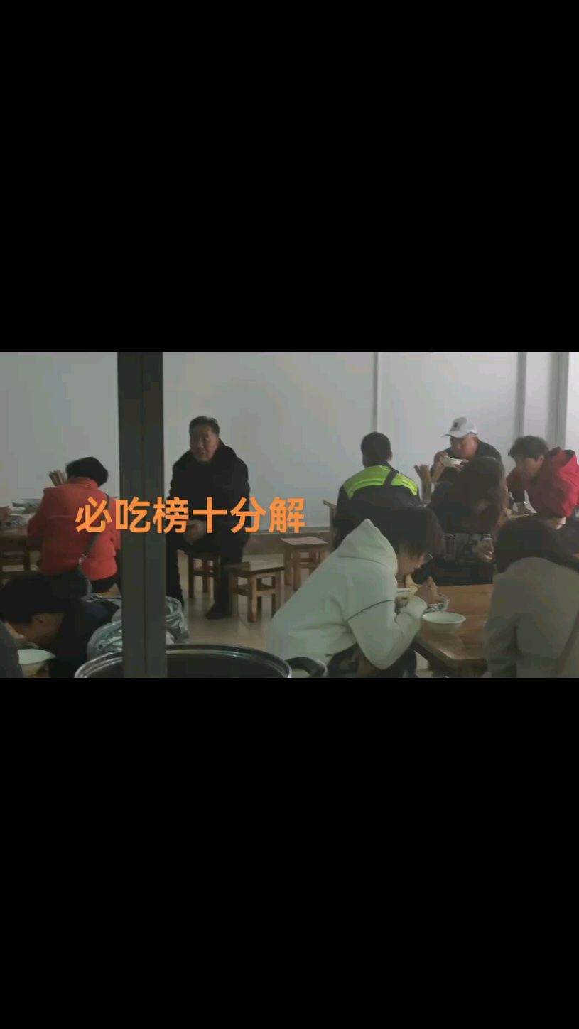 石林5A景区必吃榜十分鲜文山酸汤米线