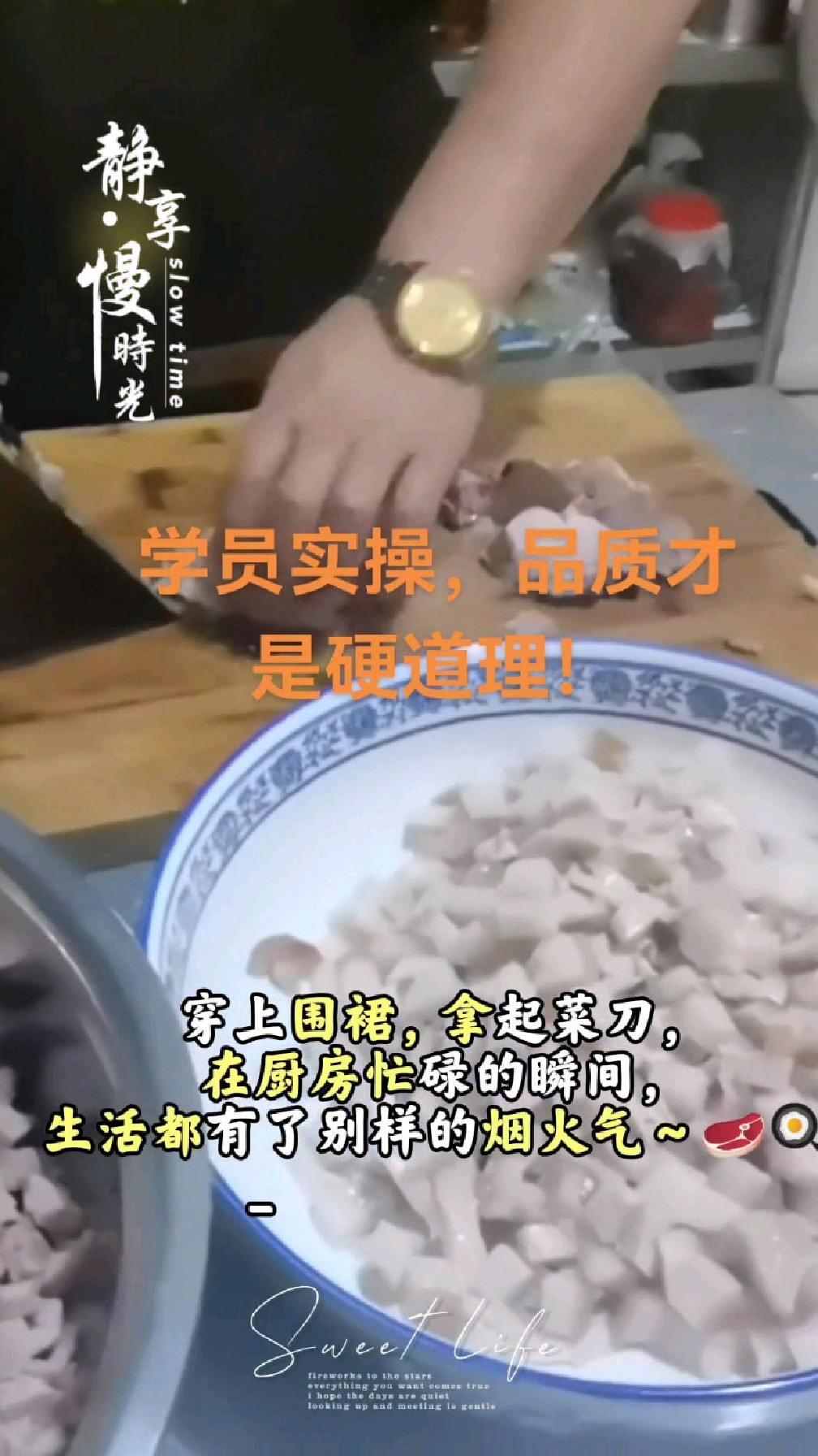 千年山水韵,一城米线香:十分鲜餐饮!