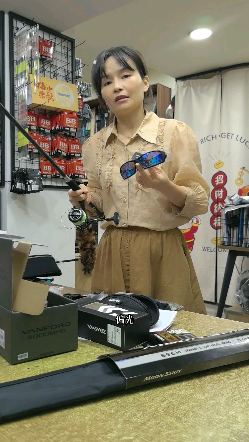 禧玛诺moonshot,700以内的远投路亚竿!